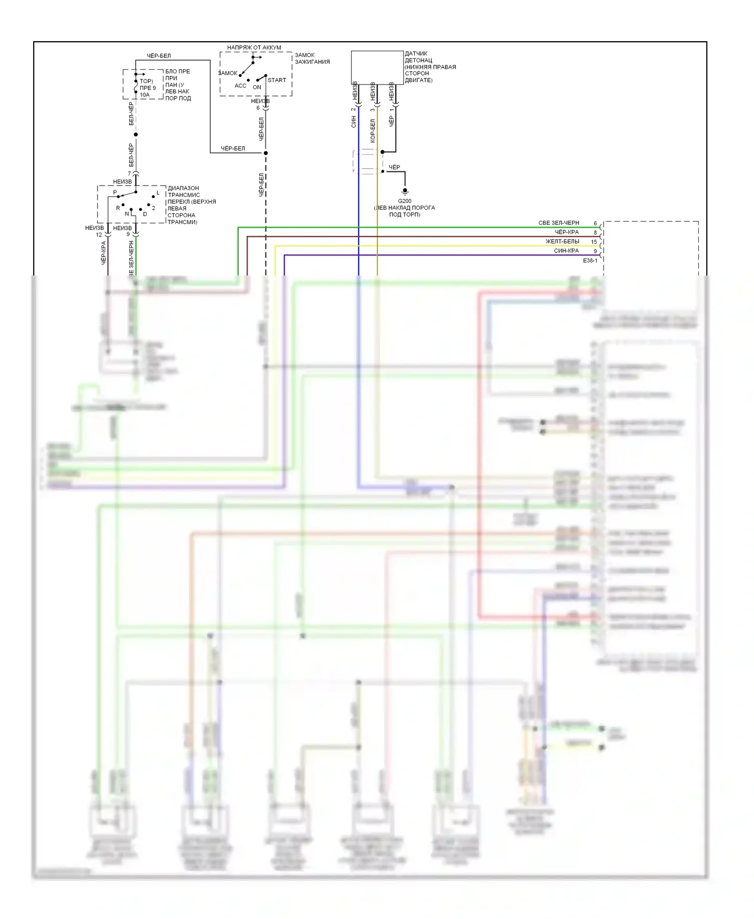 Accent Hyundai I (1994-2000): Электросхема двигателя 1.5л sohcs (3 из 3) 