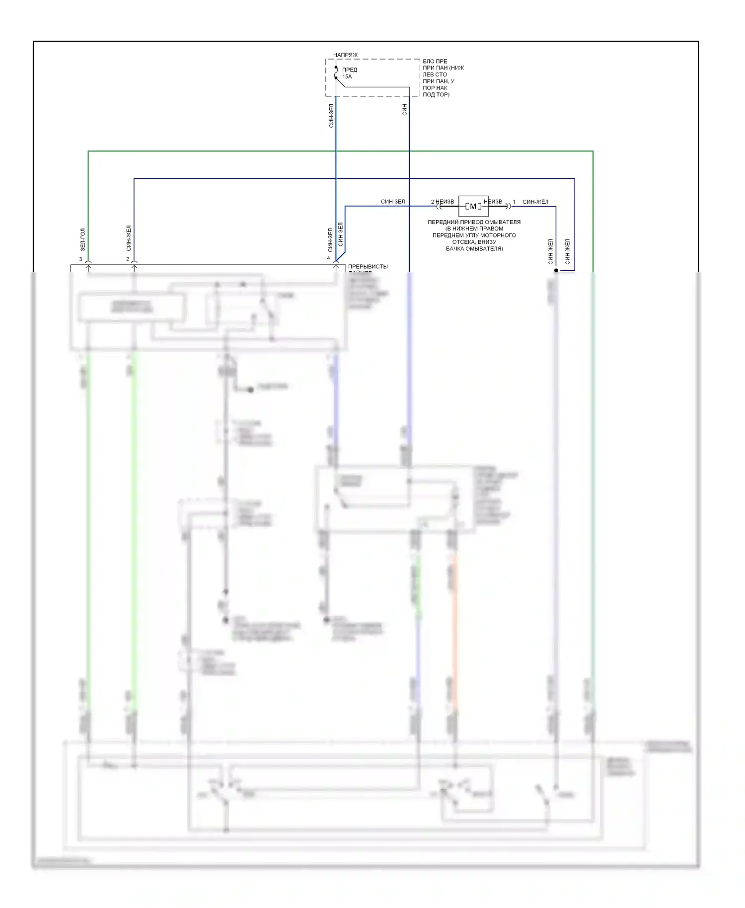 Accent Hyundai I (1994-2000): Электросхема передних дворников и омывателей 