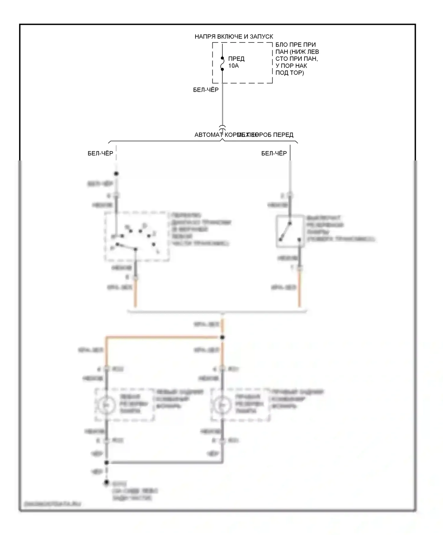 Accent Hyundai I (1994-2000): Электросхема фонарей заднего хода 