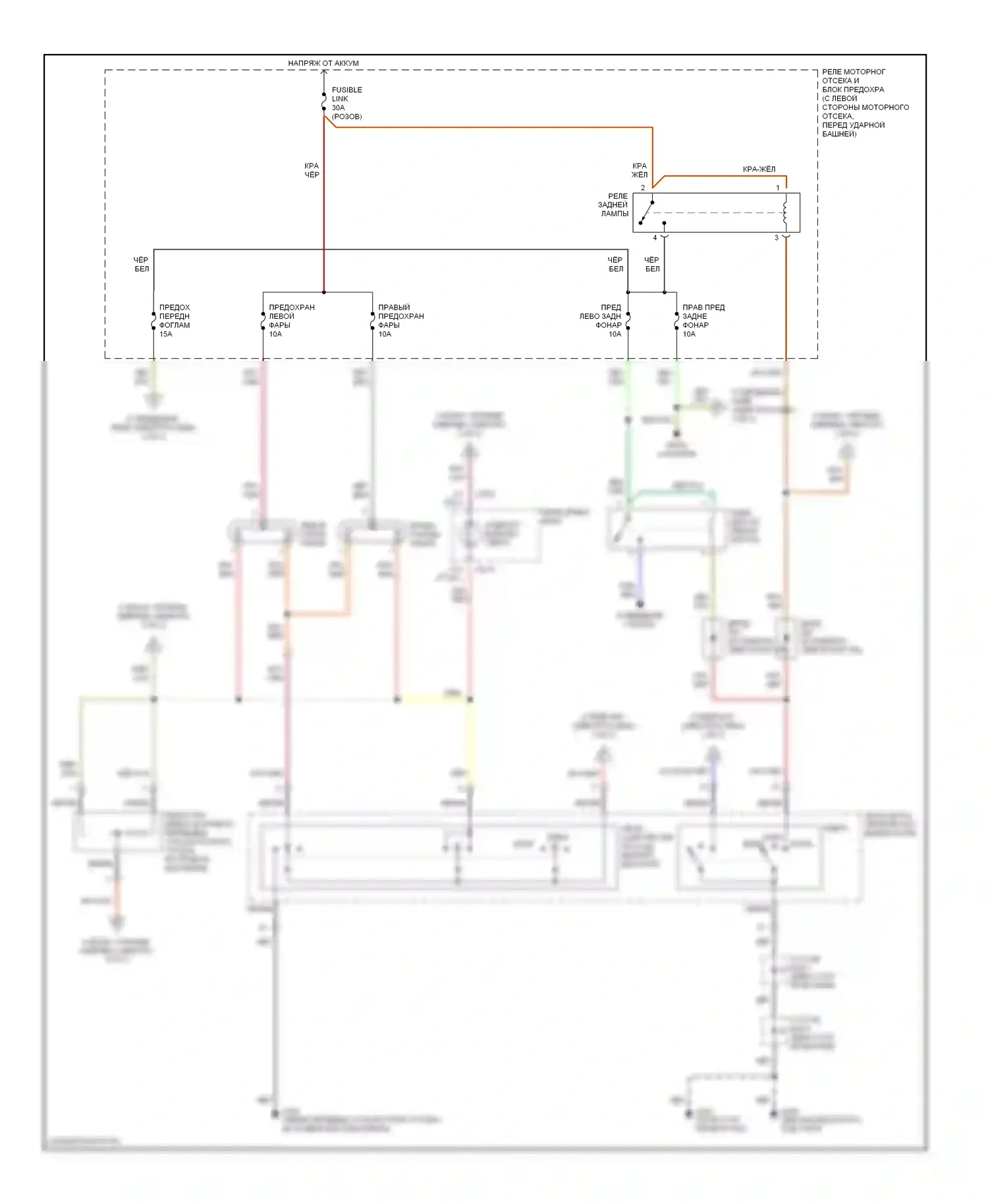 Accent Hyundai I (1994-2000): Электросхема фар/противотуманных фар, с дрелью (1 из 2) 