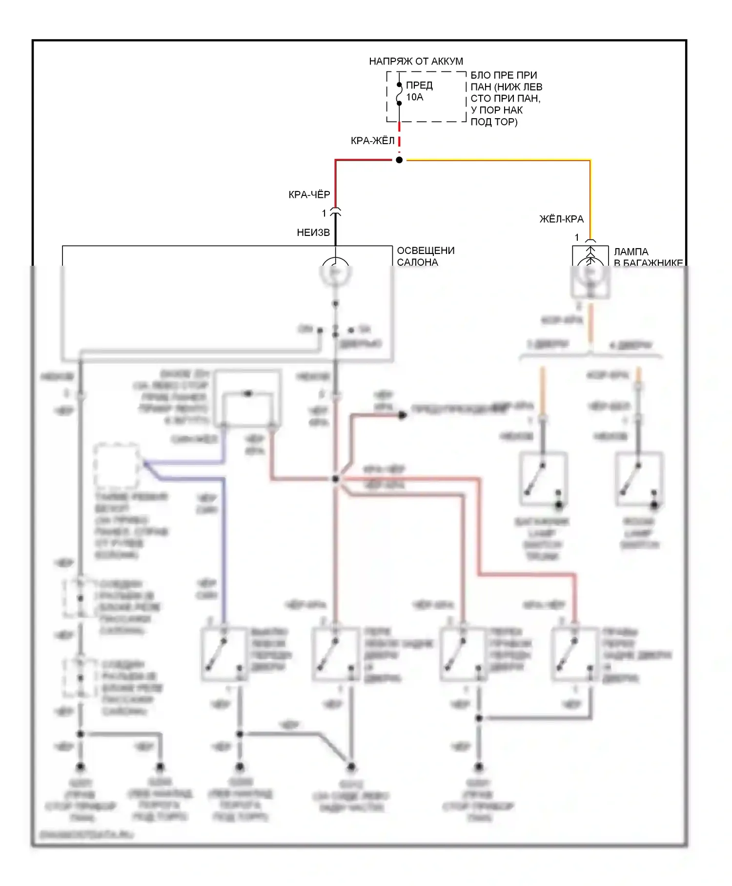 Accent Hyundai I (1994-2000): Электросхема освещения салона 