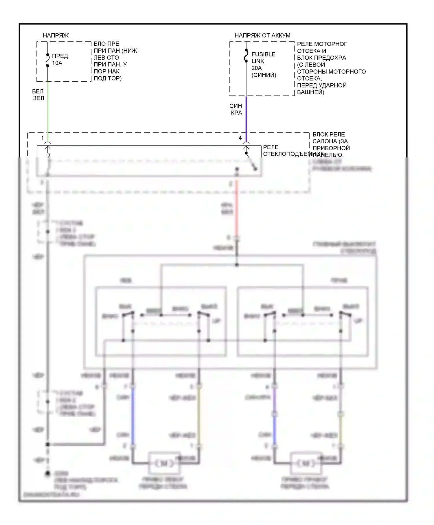 Accent Hyundai I (1994-2000): Электросхема стеклоподъемника 