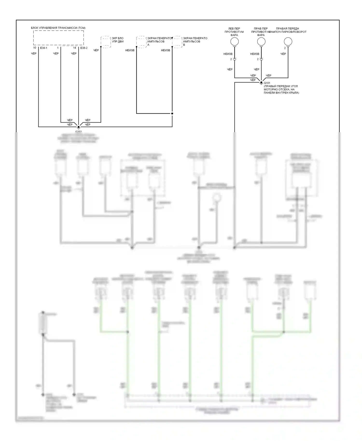 Accent Hyundai I (1994-2000): Электросхема точек подключения масс (1 из 3) 
