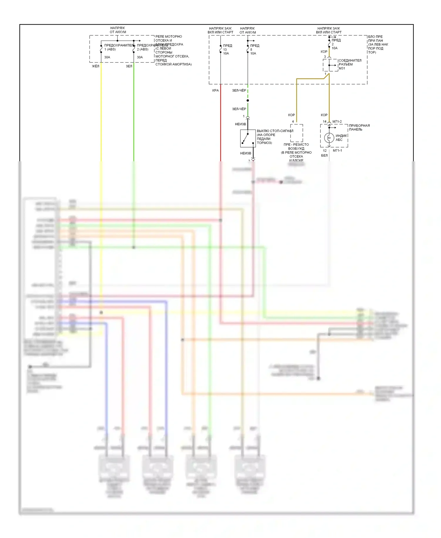 Accent Hyundai II рестайлинг (2002-2005): Антиблокировочная система abs электросхема 