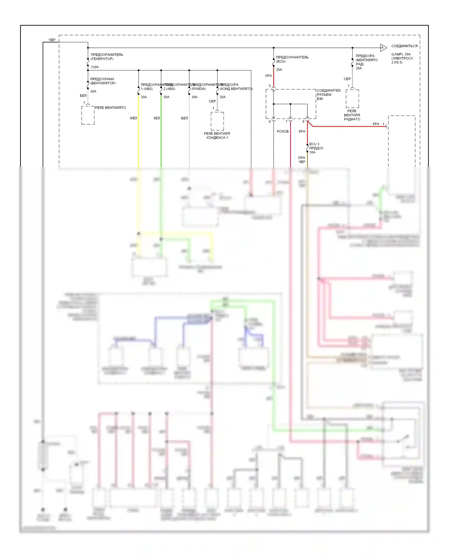 Accent Hyundai II рестайлинг (2002-2005): Электросхема блока предохранителей реле (1 из 5) 