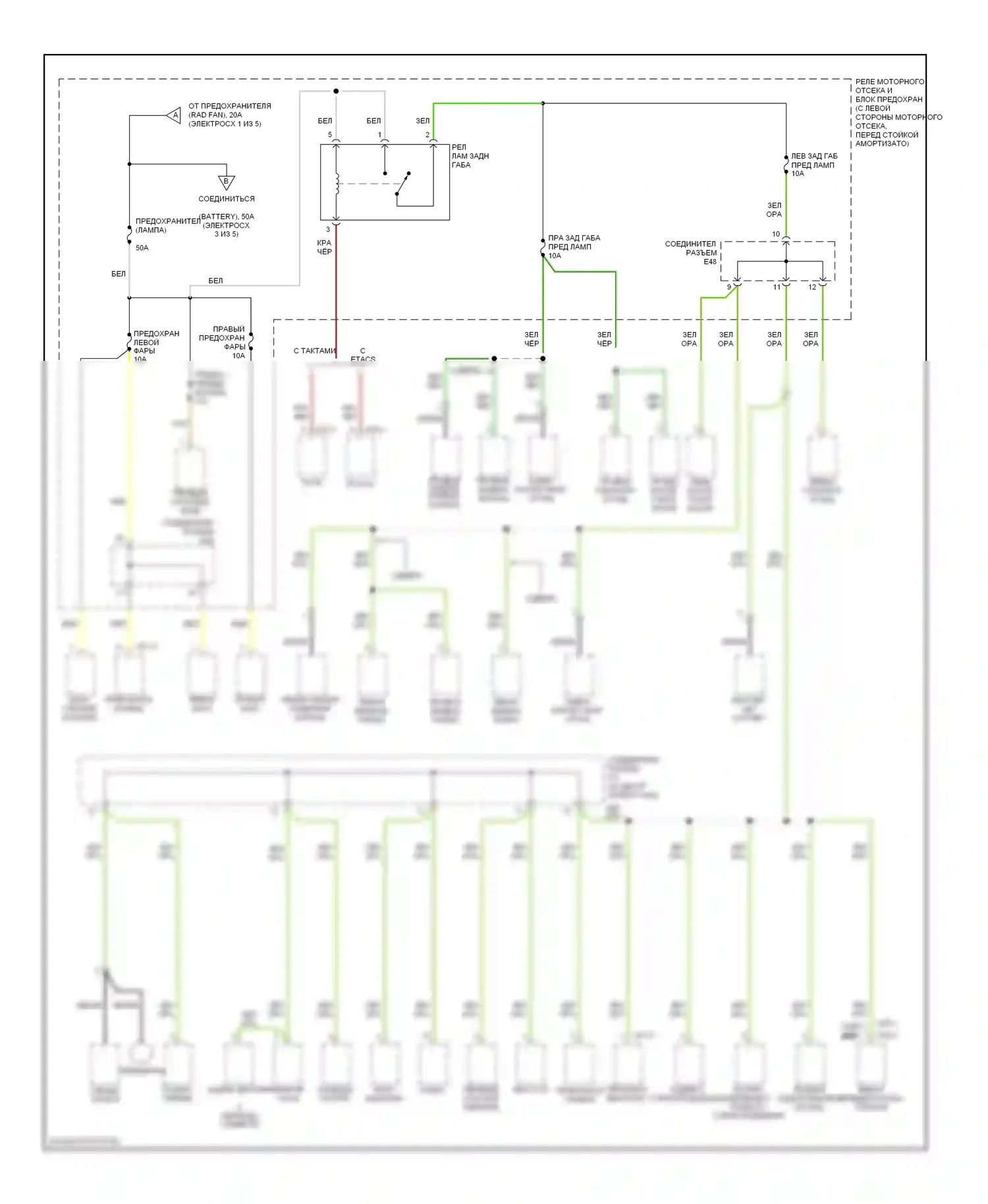Accent Hyundai II рестайлинг (2002-2005): Электросхема блока предохранителей реле (2 из 5) 