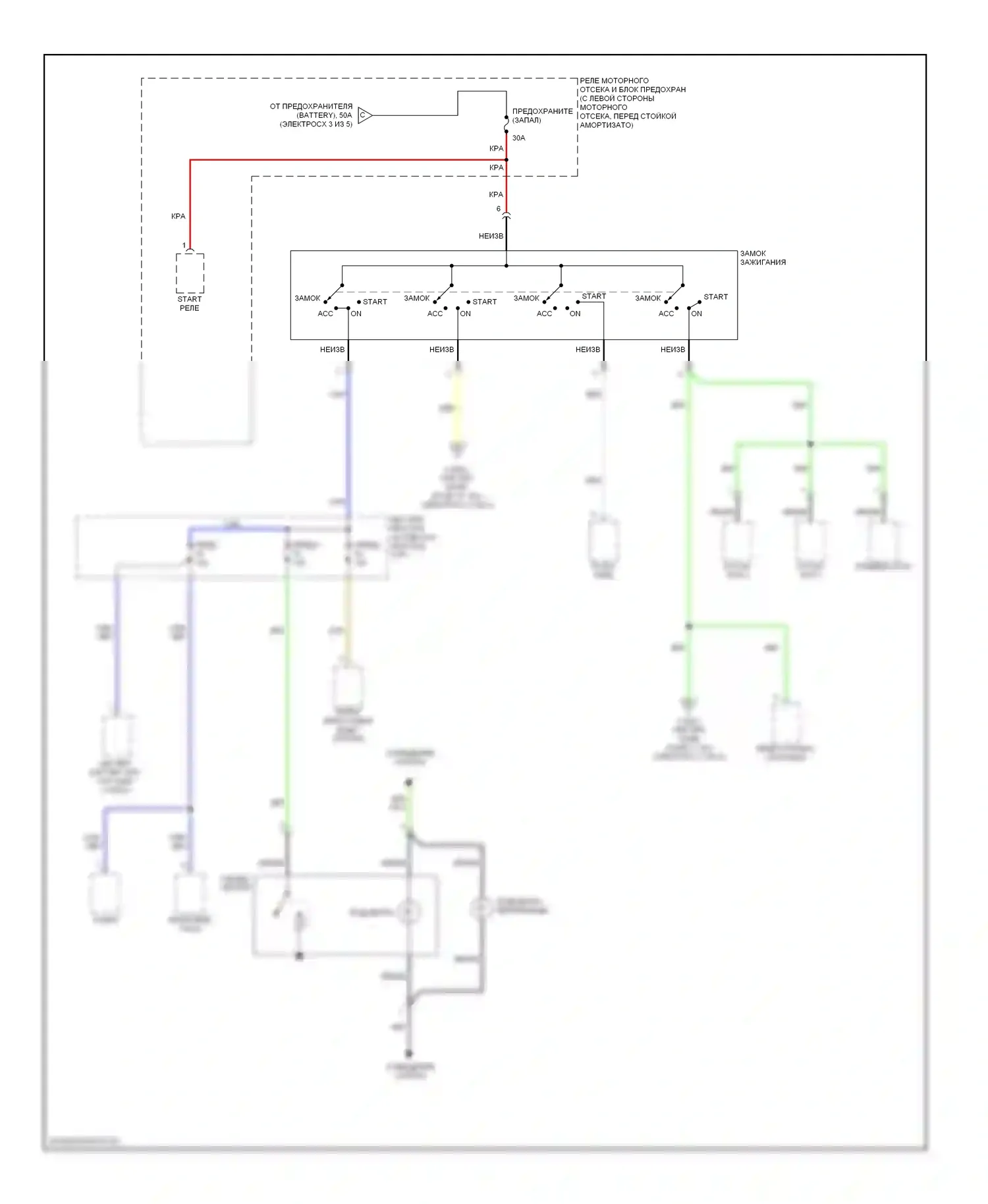 Accent Hyundai II рестайлинг (2002-2005): Электросхема блока предохранителей реле (4 из 5) 