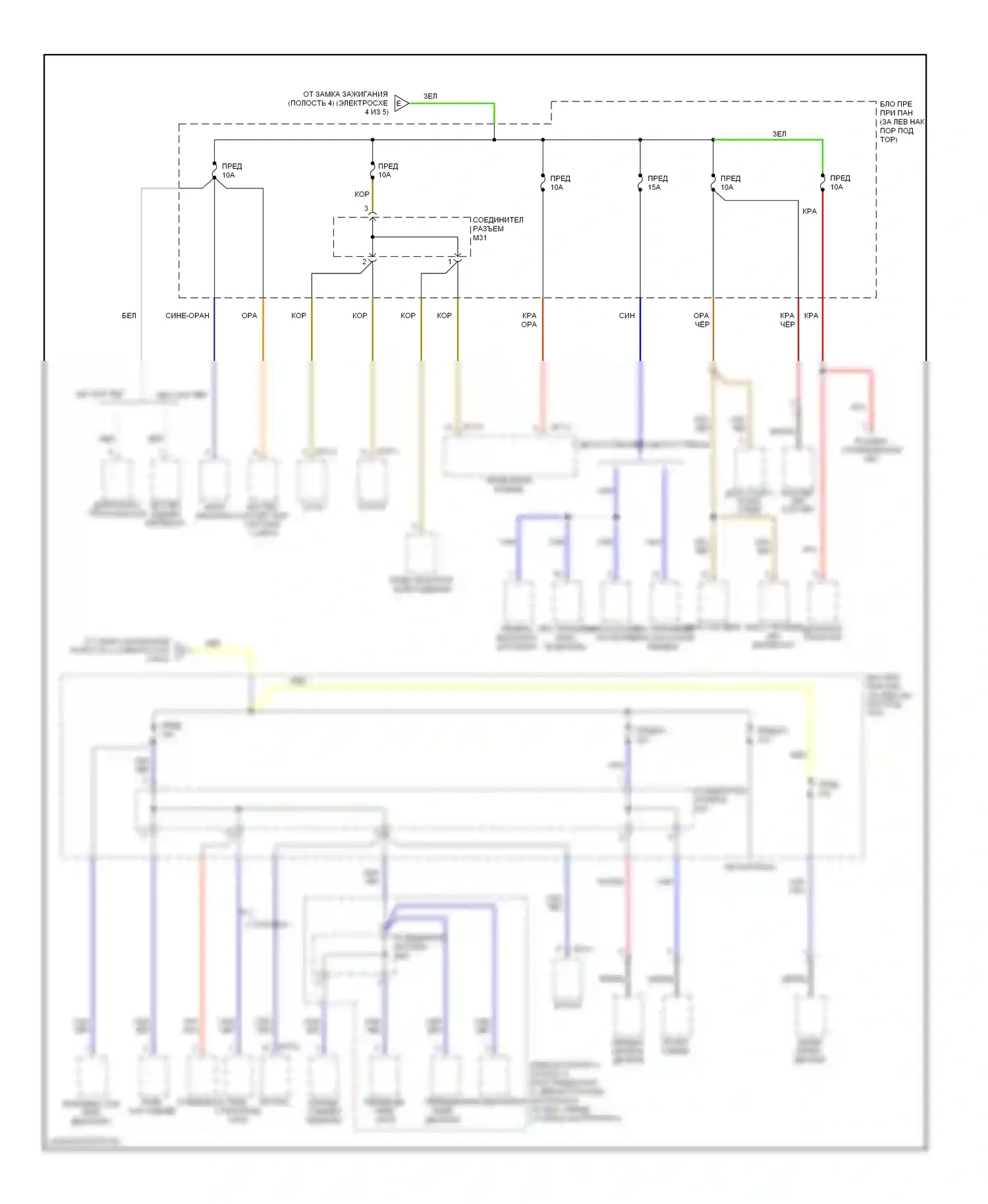 Accent Hyundai II рестайлинг (2002-2005): Электросхема блока предохранителей реле (5 из 5) 
