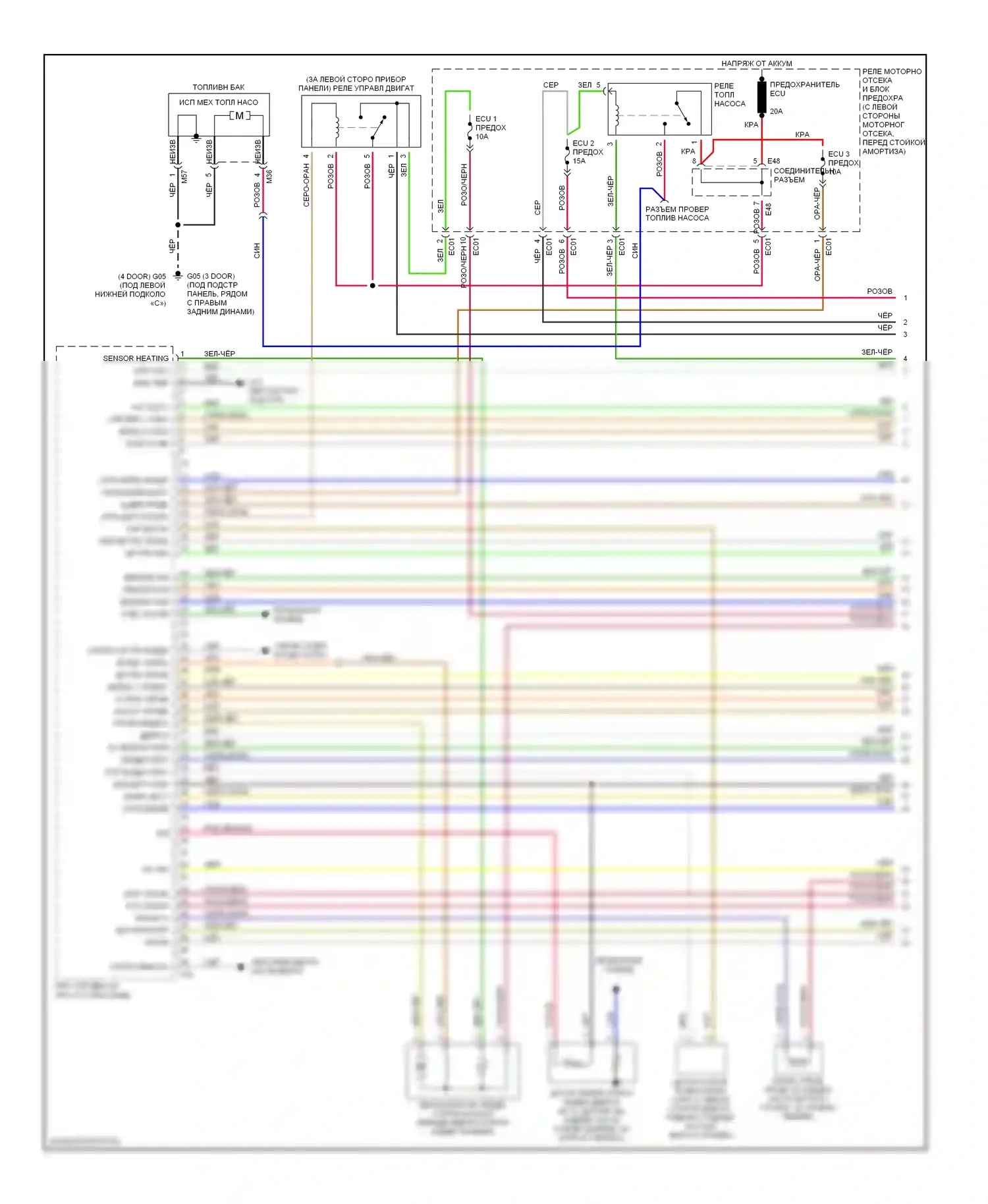 Accent Hyundai II рестайлинг (2002-2005): Электросхема двигателя 1.6l (1 из 4) 