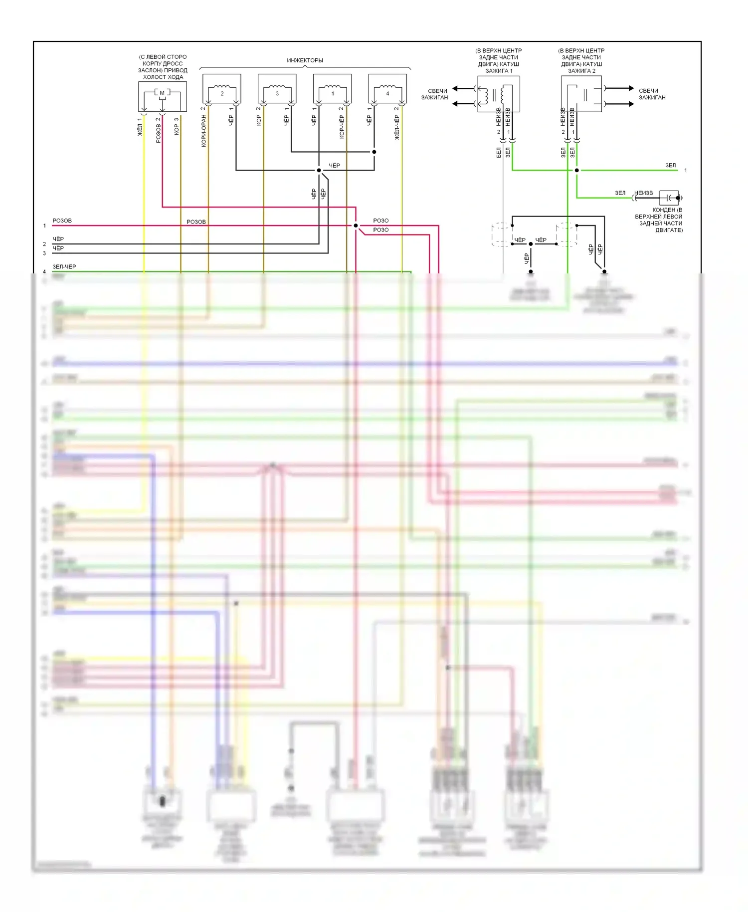 Accent Hyundai II рестайлинг (2002-2005): Электросхема двигателя 1.6l (2 из 4) 