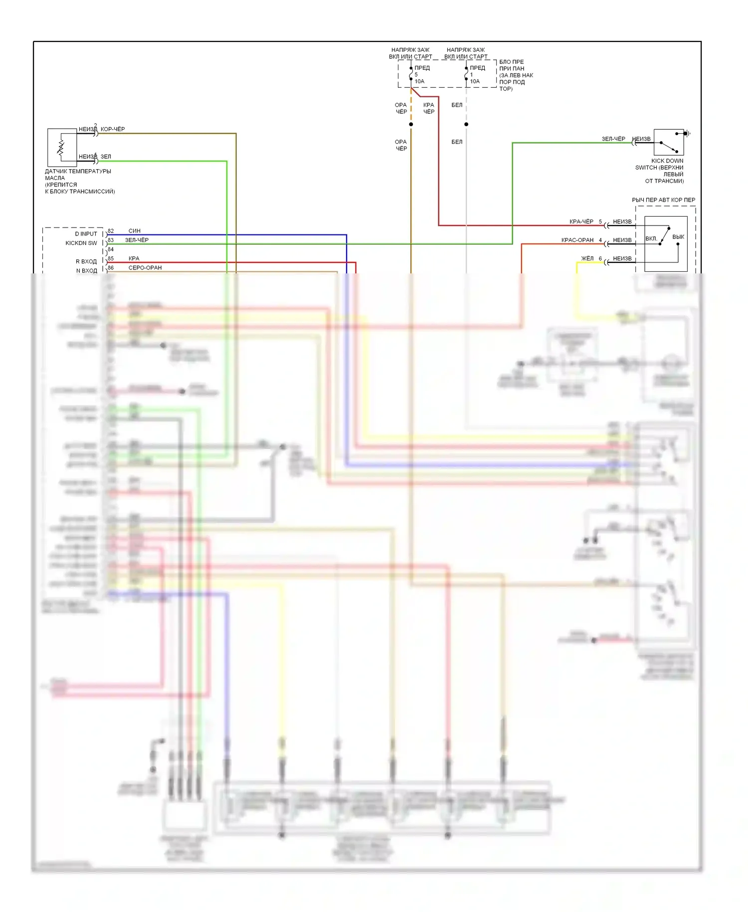 Accent Hyundai II рестайлинг (2002-2005): Электросхема двигателя 1.6l (4 из 4) 