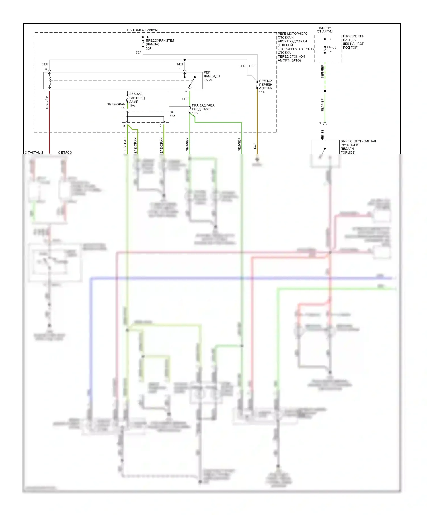 Accent Hyundai II рестайлинг (2002-2005): Электросхема фар и фонарей, 3 двери (1 из 2) 