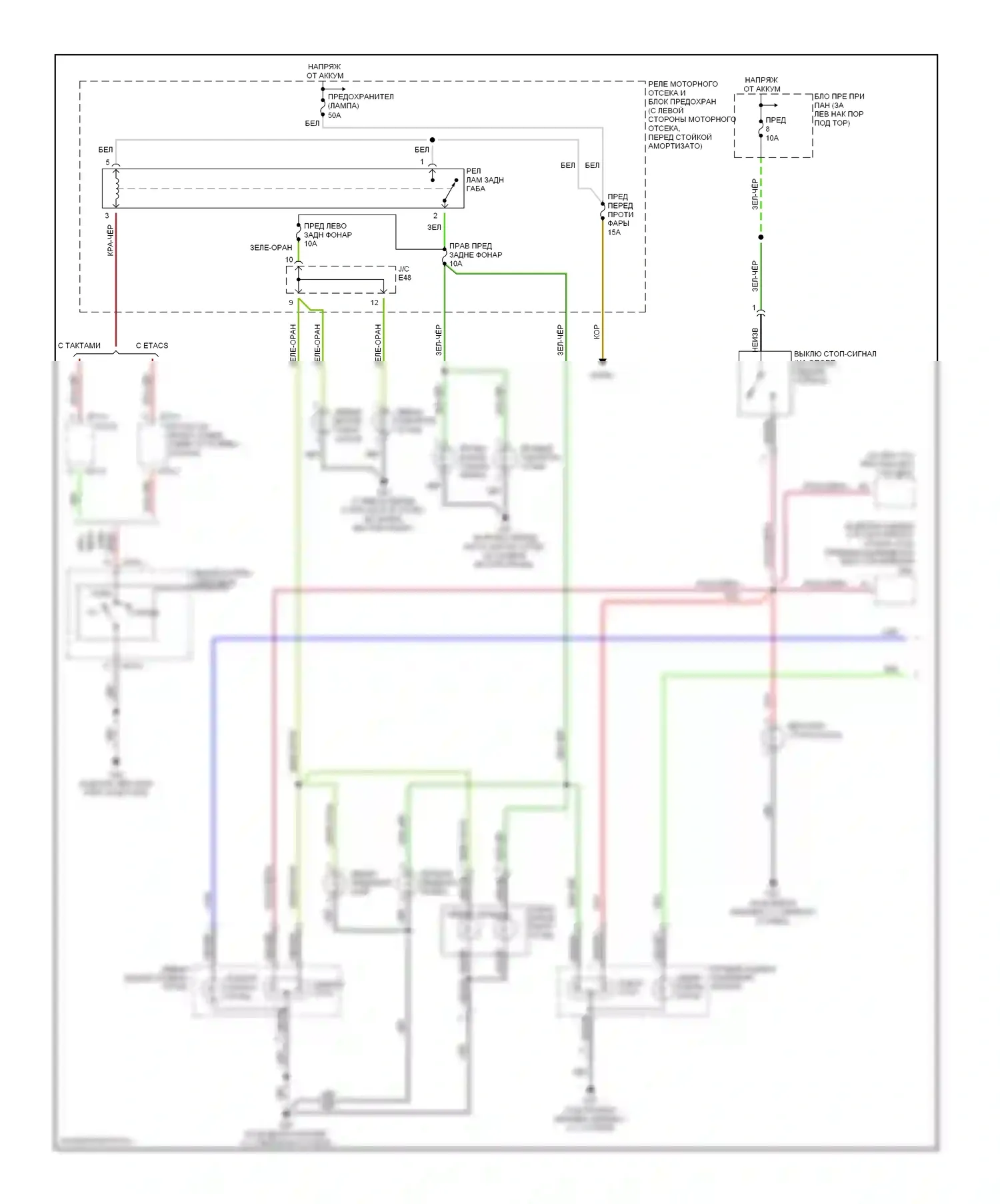 Accent Hyundai II рестайлинг (2002-2005): Электросхема фар и фонарей, 4 двери (1 из 2) 