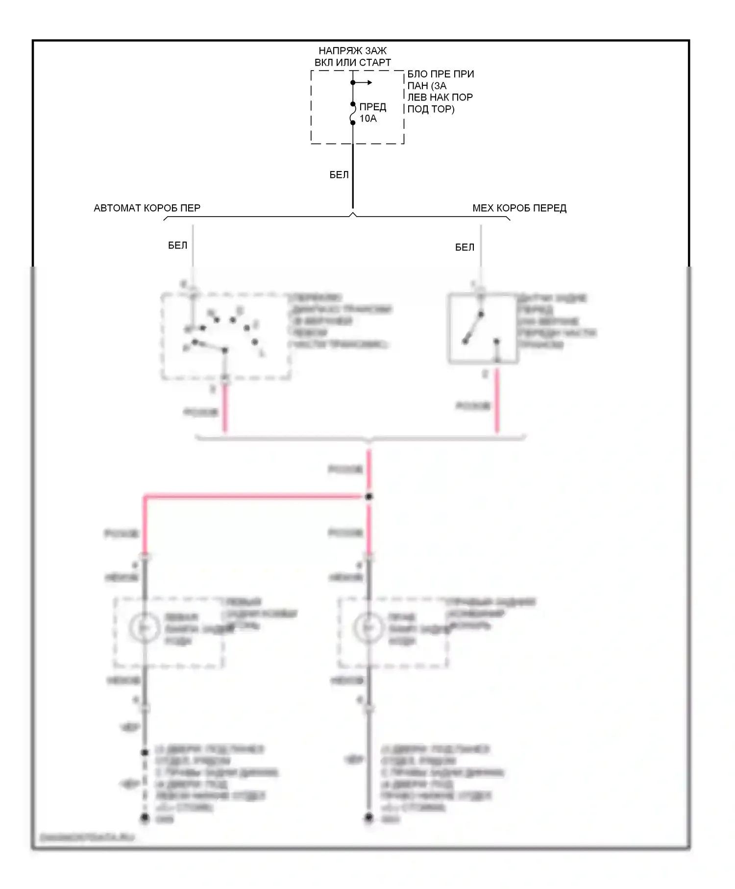 Accent Hyundai II рестайлинг (2002-2005): Электросхема фонарей заднего хода 