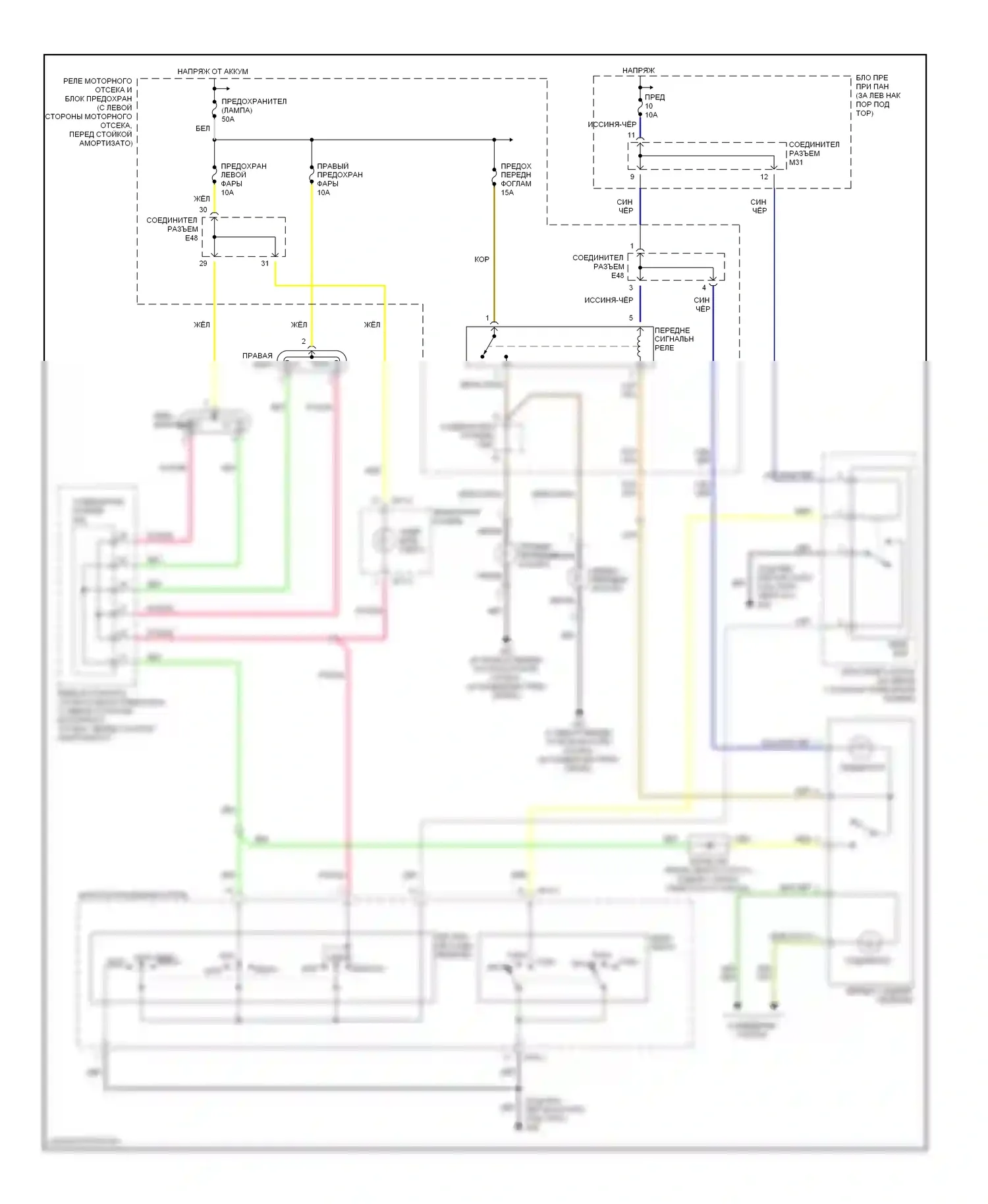 Accent Hyundai II рестайлинг (2002-2005): Электросхема фар, без дрели 