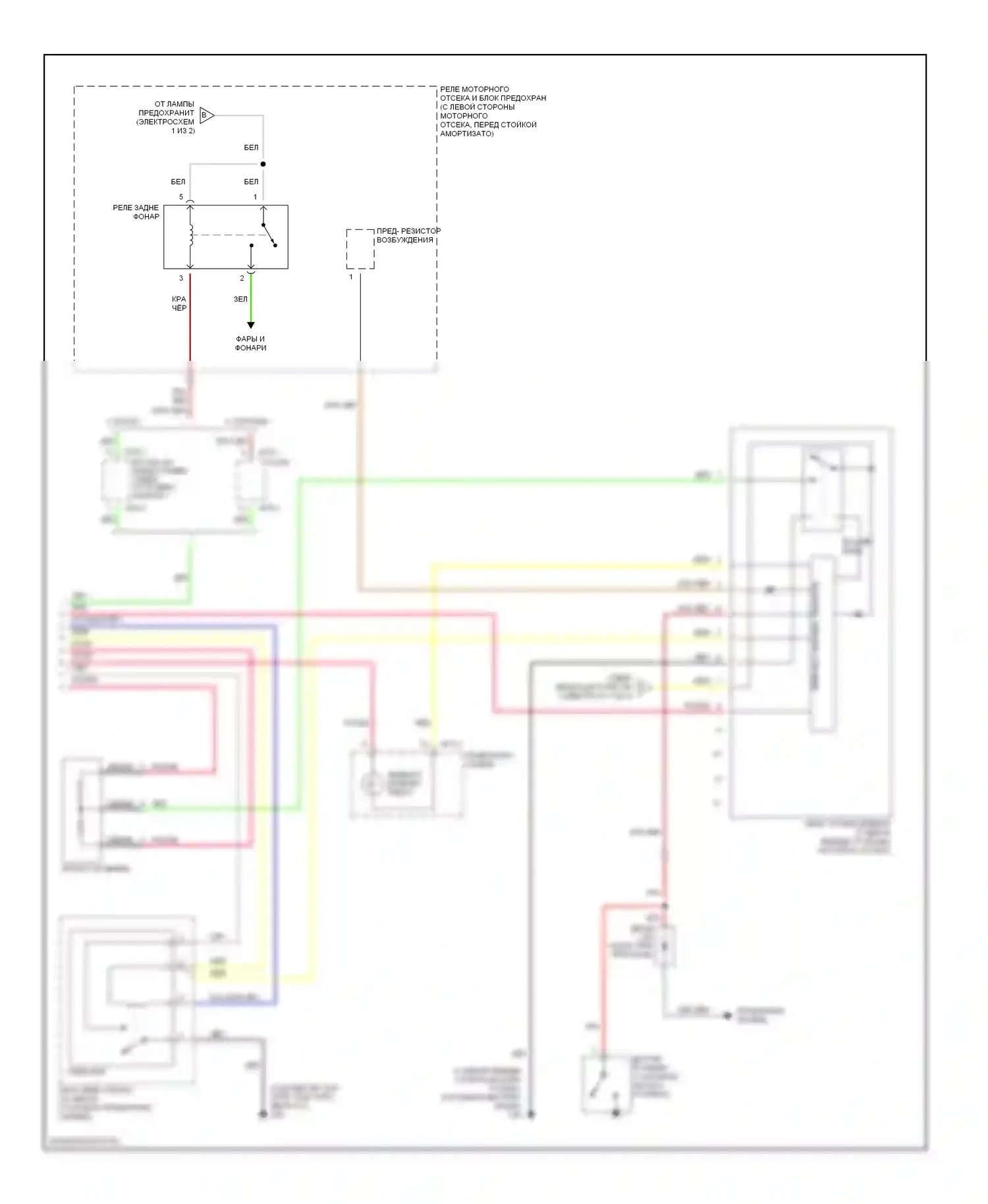 Accent Hyundai II рестайлинг (2002-2005): Электросхема фар, с дрелью (2 из 2) 