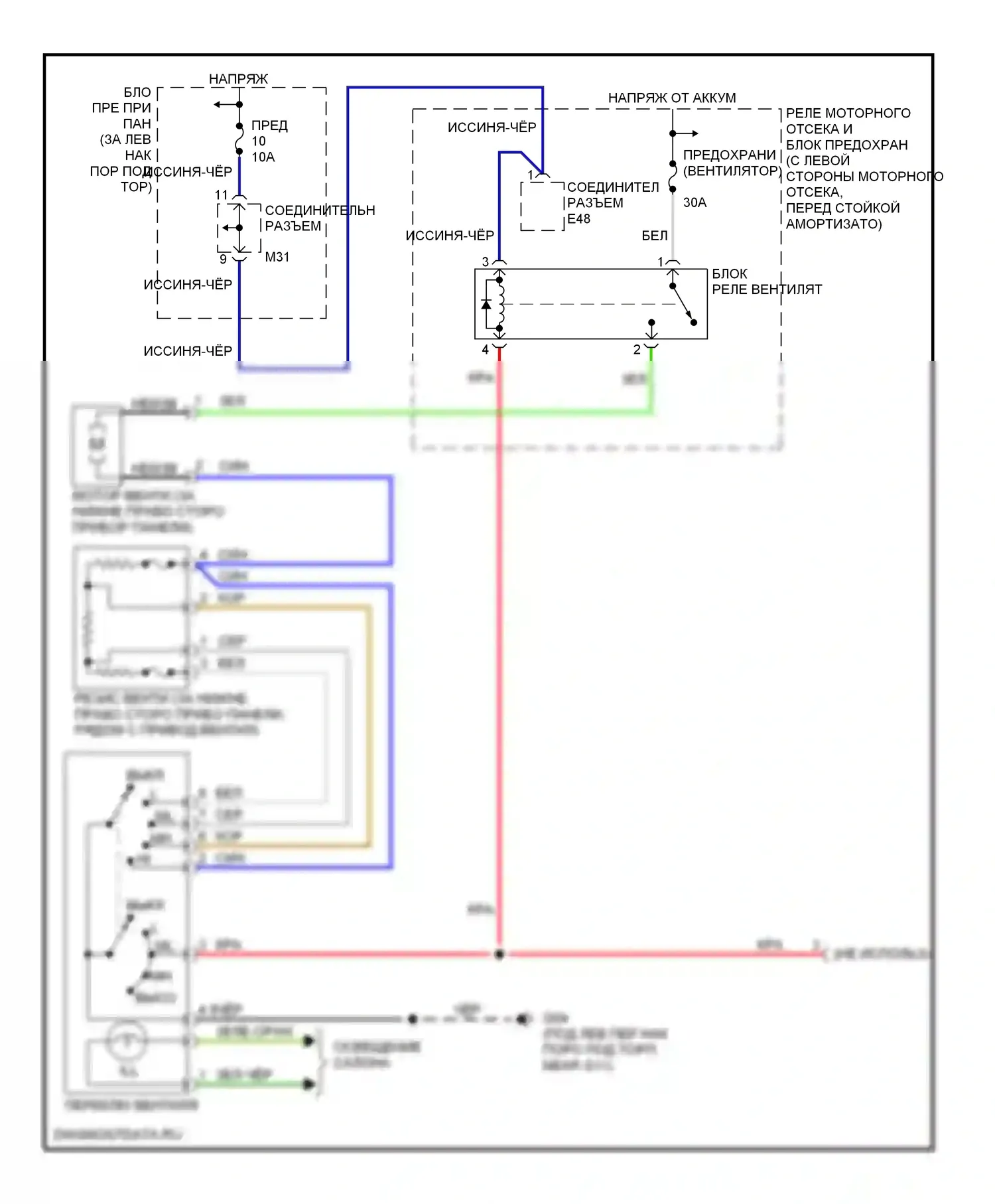 Accent Hyundai II рестайлинг (2002-2005): Электросхема нагревателя 