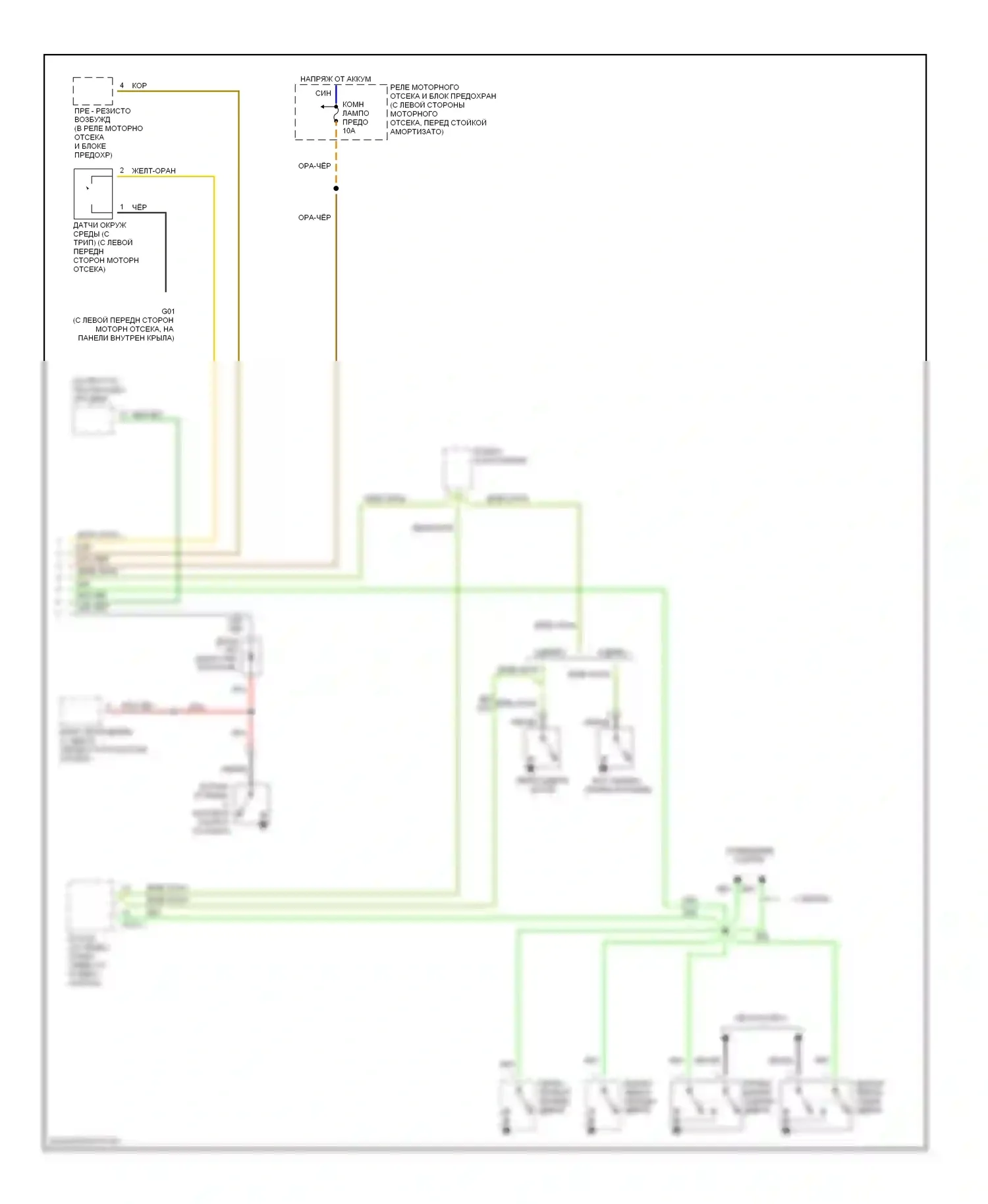 Accent Hyundai II рестайлинг (2002-2005): Электросхема приборной панели (2 из 2) 
