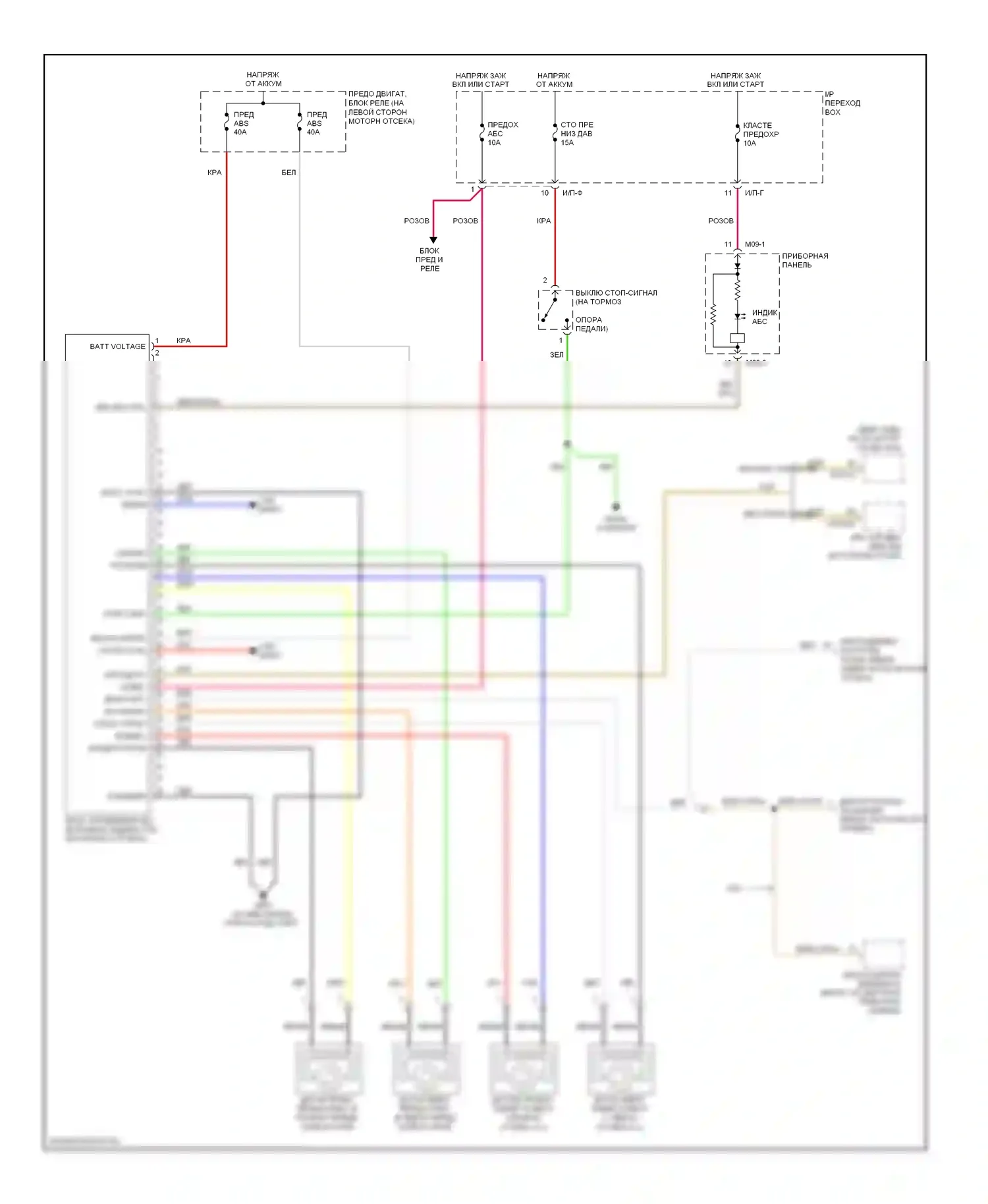 Accent Hyundai II (1999-2012): Антиблокировочная система abs электросхема 