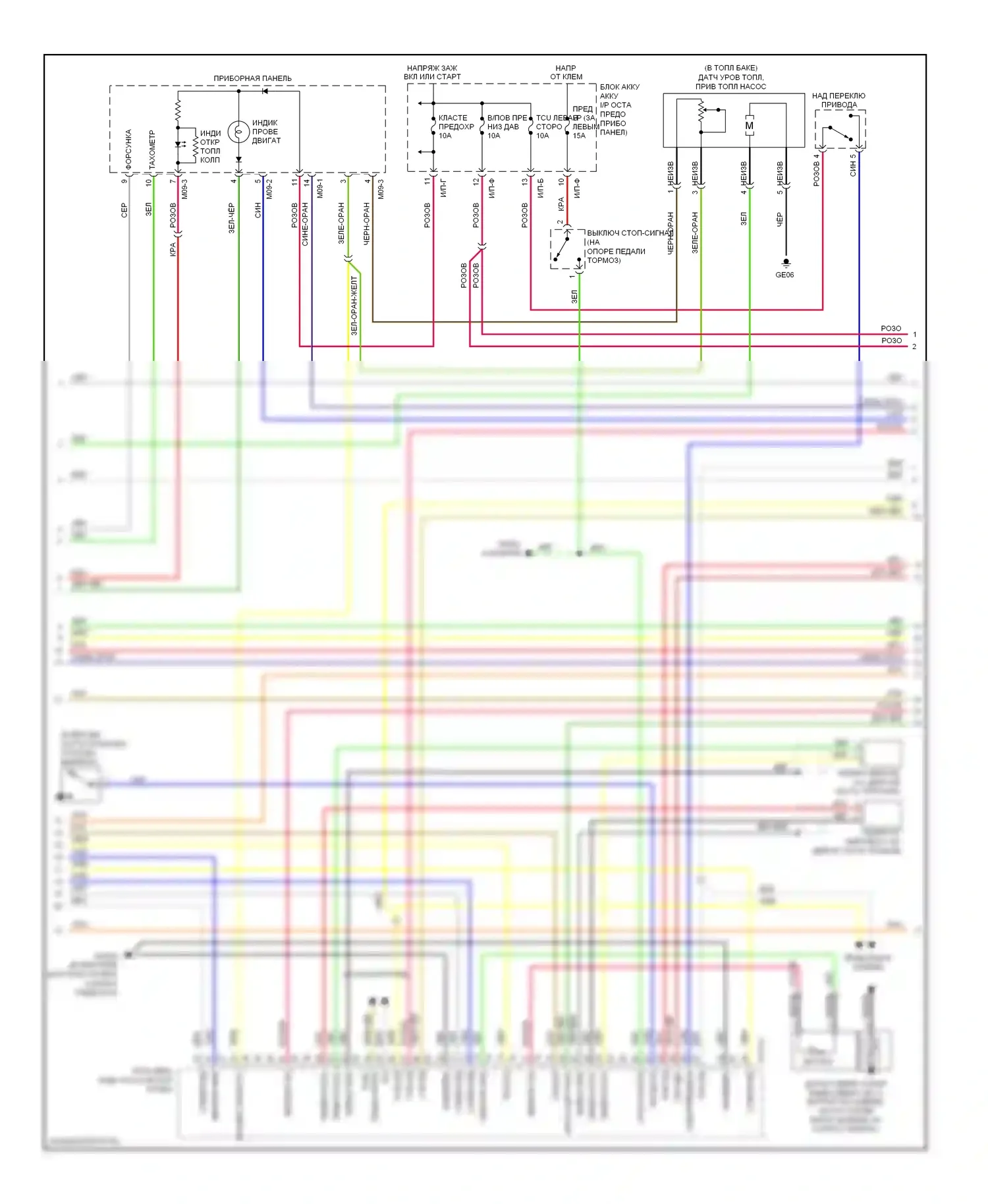 Accent Hyundai II (1999-2012): Электросхема двигателя 1.6л, автомат коробки передач (3 из 4) 