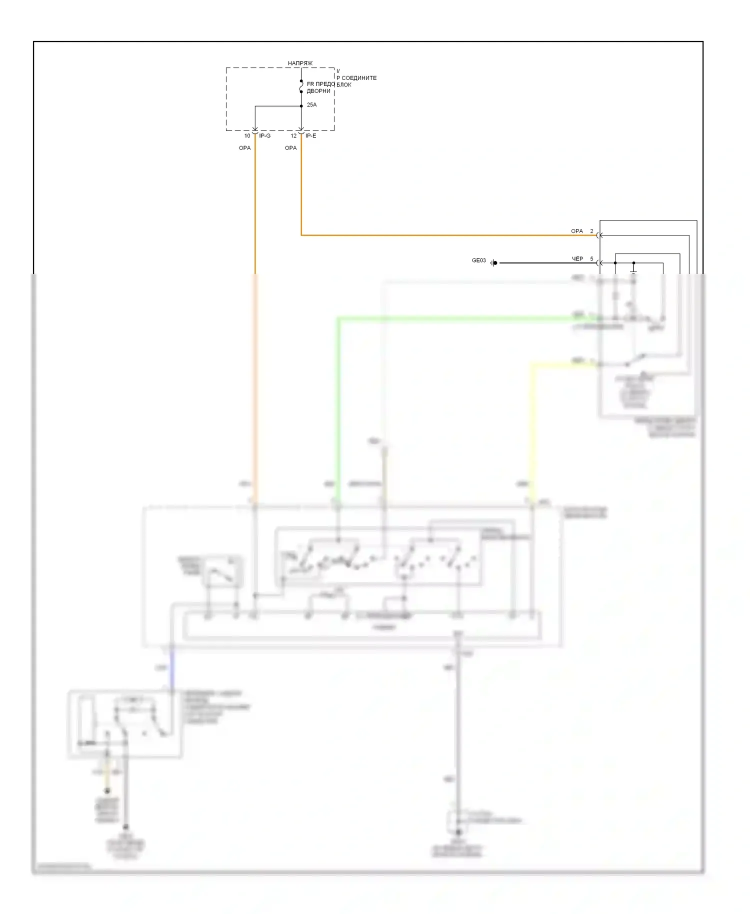 Accent Hyundai II (1999-2012): Электросхема передних дворников и омывателей 