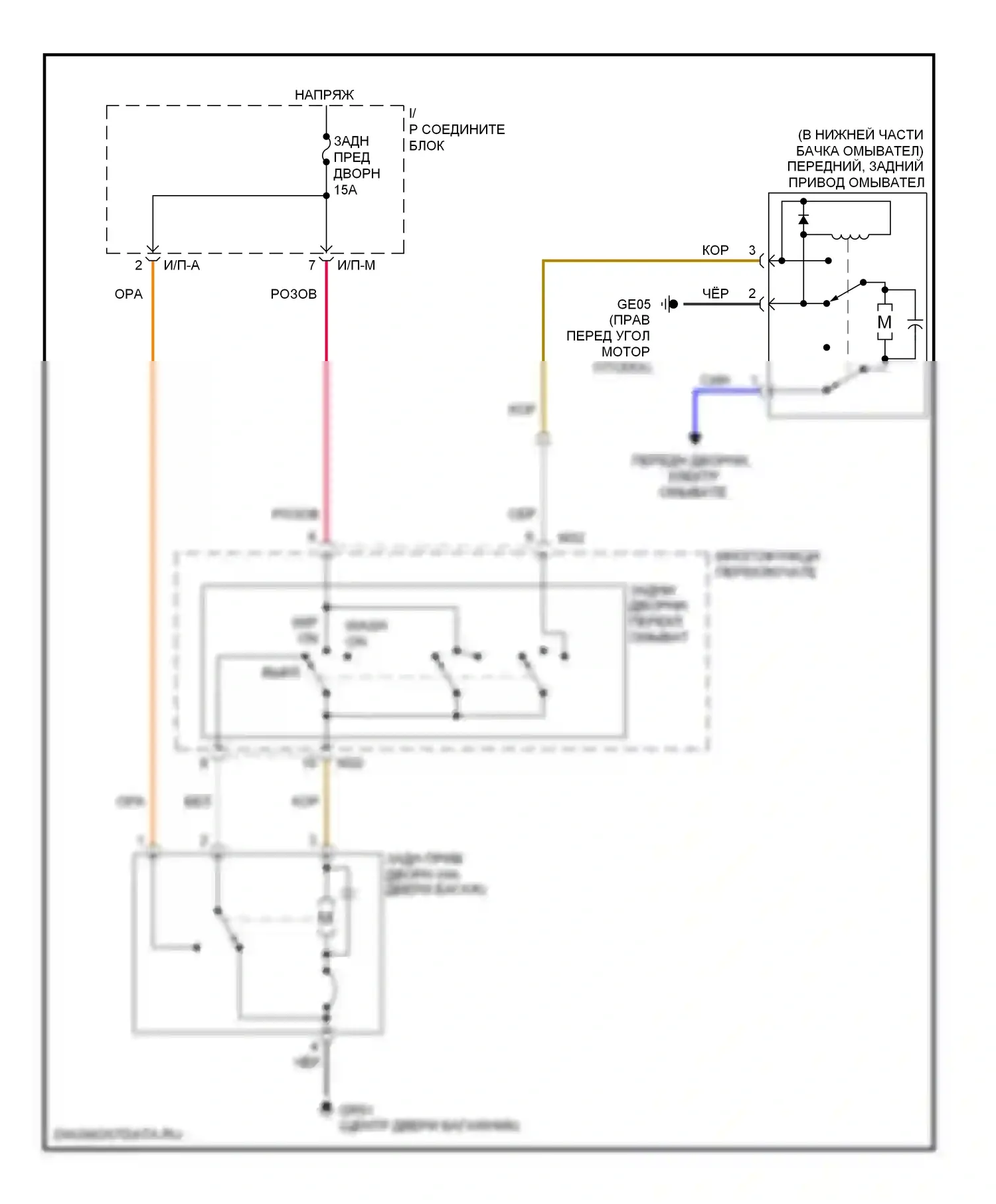 Accent Hyundai II (1999-2012): Электросхема задних дворников и омывателей 