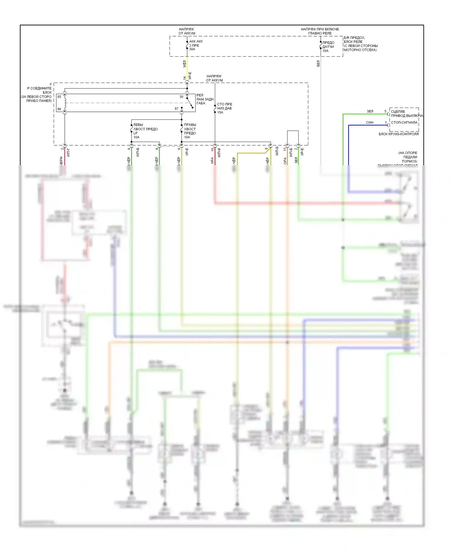 Accent Hyundai II (1999-2012): Электросхема фар и фонарей (1 из 2) 