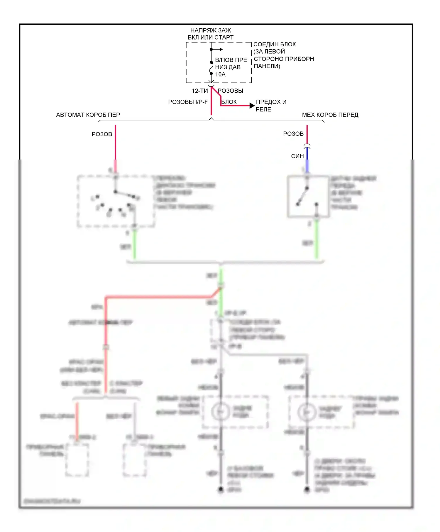 Accent Hyundai II (1999-2012): Электросхема фонарей заднего хода 