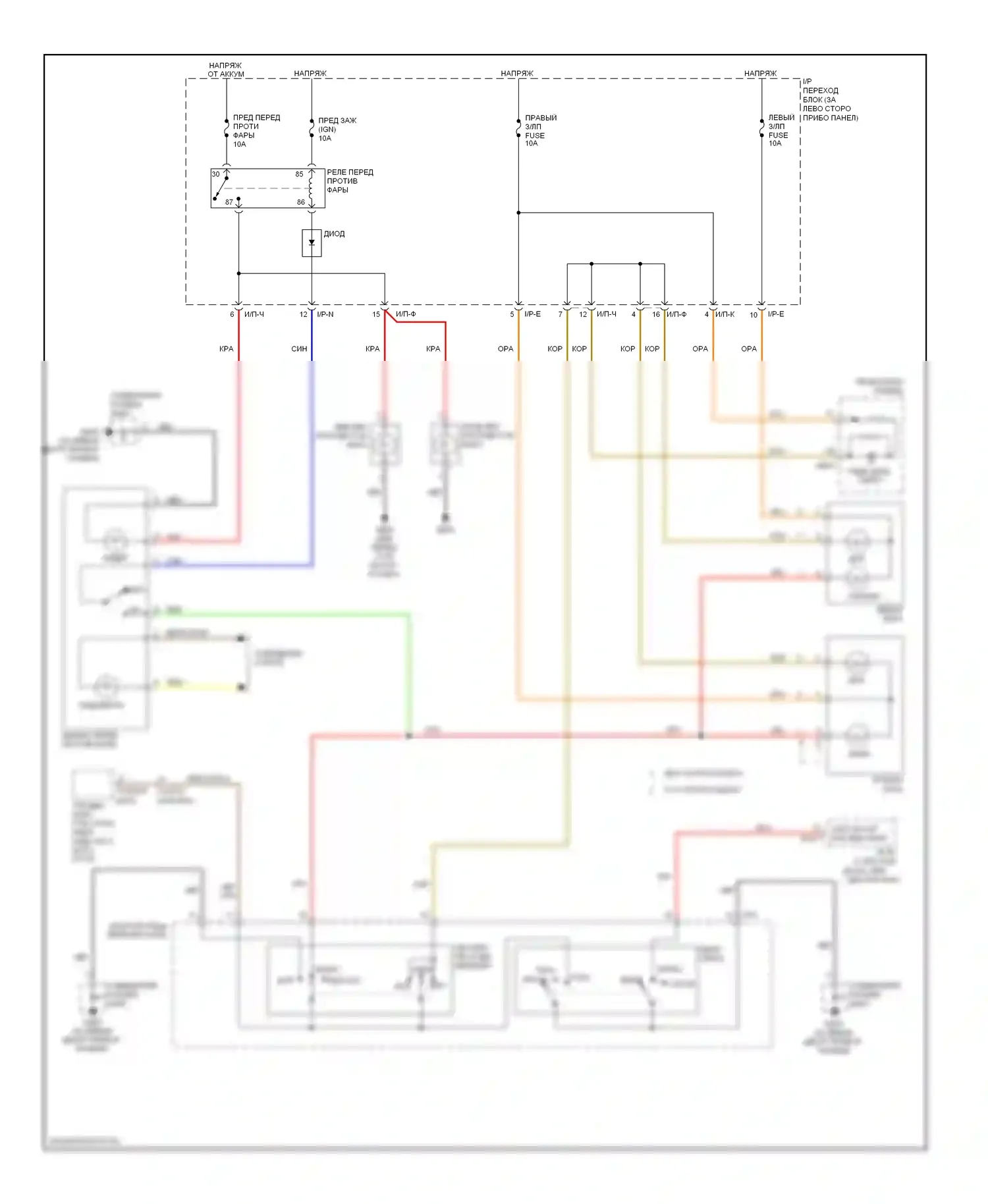 Accent Hyundai II (1999-2012): Электросхема фар, без дрели 