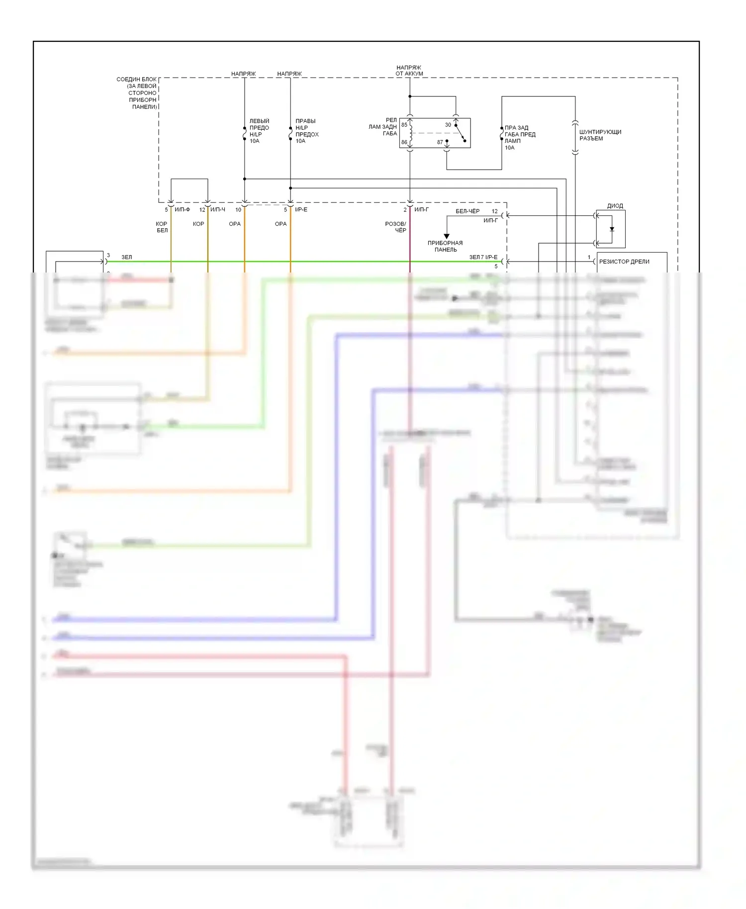 Accent Hyundai II (1999-2012): Электросхема фар, с дрелью (2 из 2) 