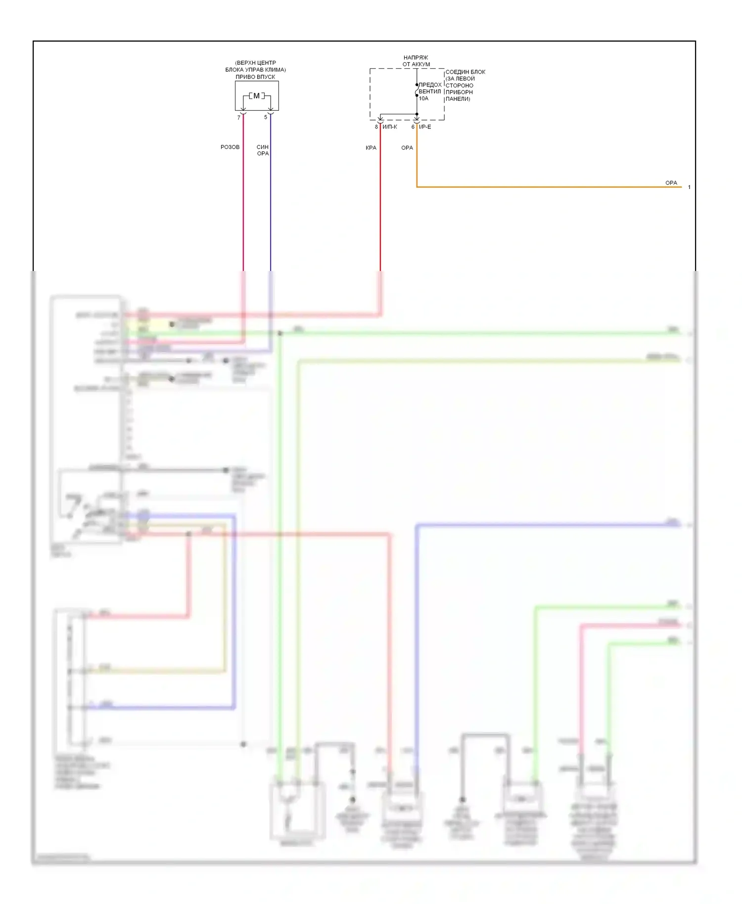 Accent Hyundai II (1999-2012): Электросхема ручного кондиционера (1 из 2) 