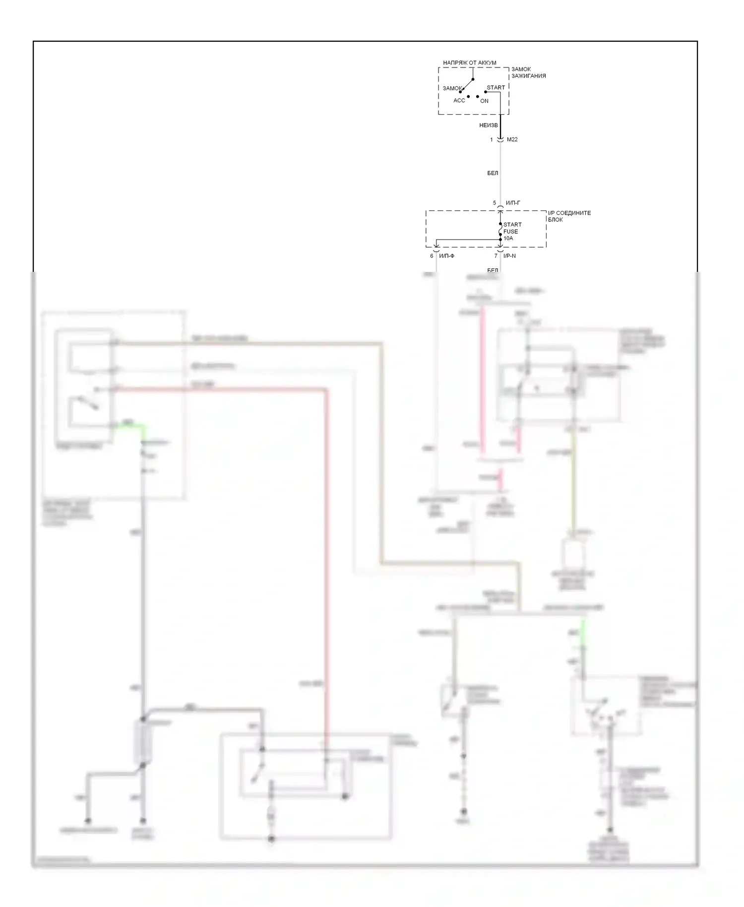 Accent Hyundai II (1999-2012): Электросхема стартера 