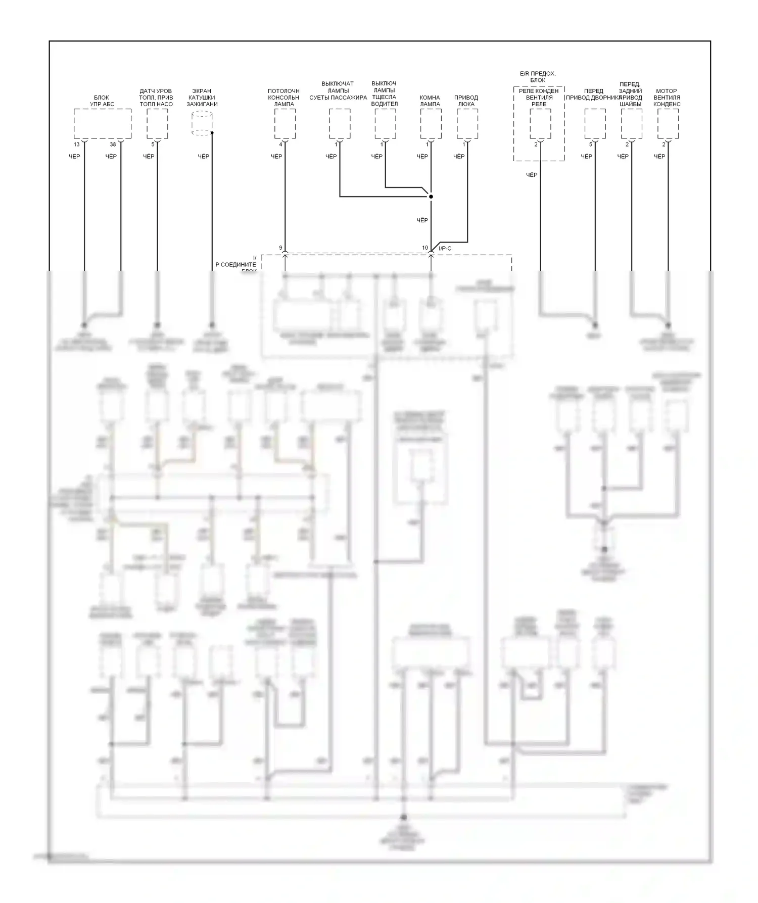 Accent Hyundai II (1999-2012): Электросхема точек подключения масс (2 из 3) 