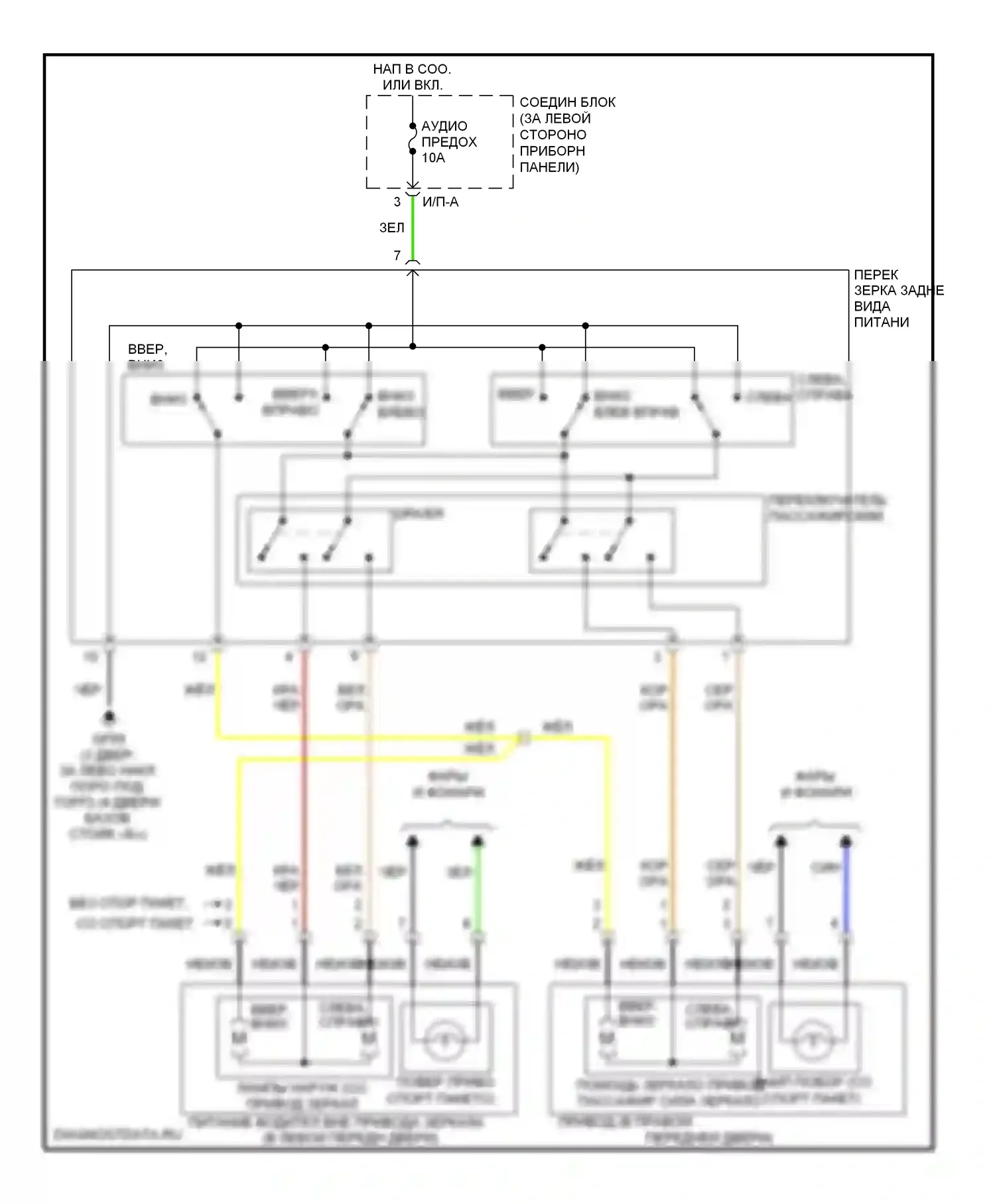 Accent Hyundai II (1999-2012): Электросхема управления зеркалами заднего вида 