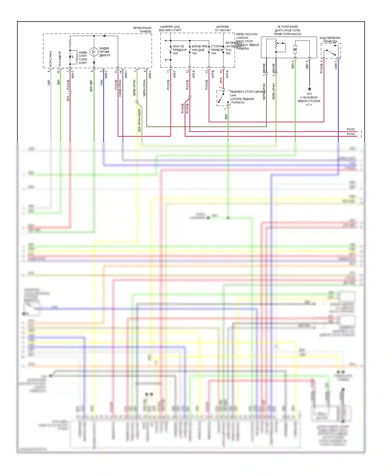 Accent Hyundai III (2006-2011): Электросхема двигателя 1.6л, автомат коробки передач (3 из 4) 
