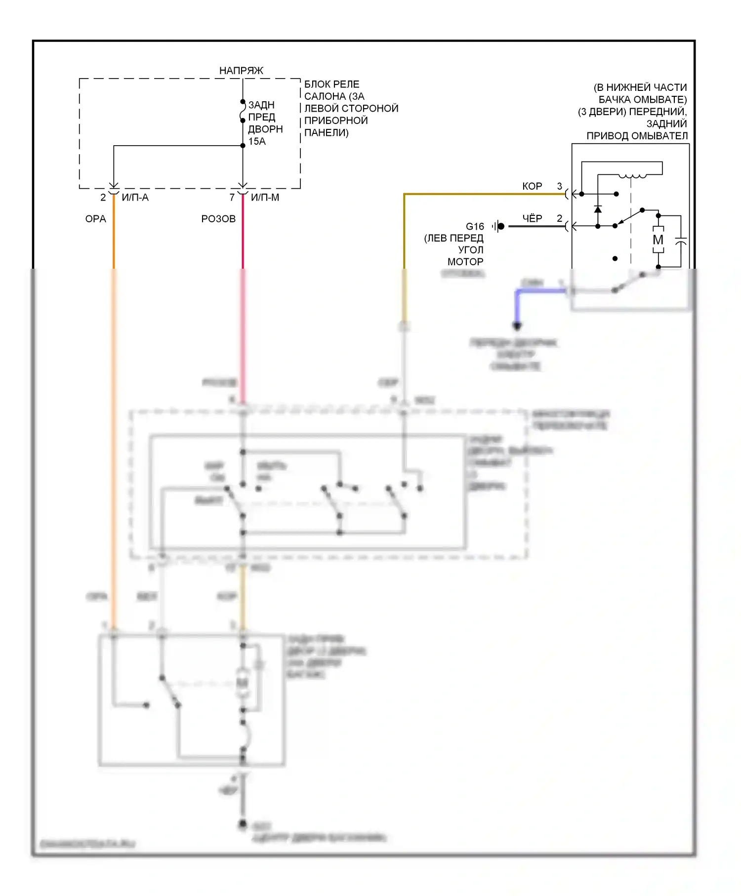 Accent Hyundai III (2006-2011): Электросхема задних дворников и омывателей 