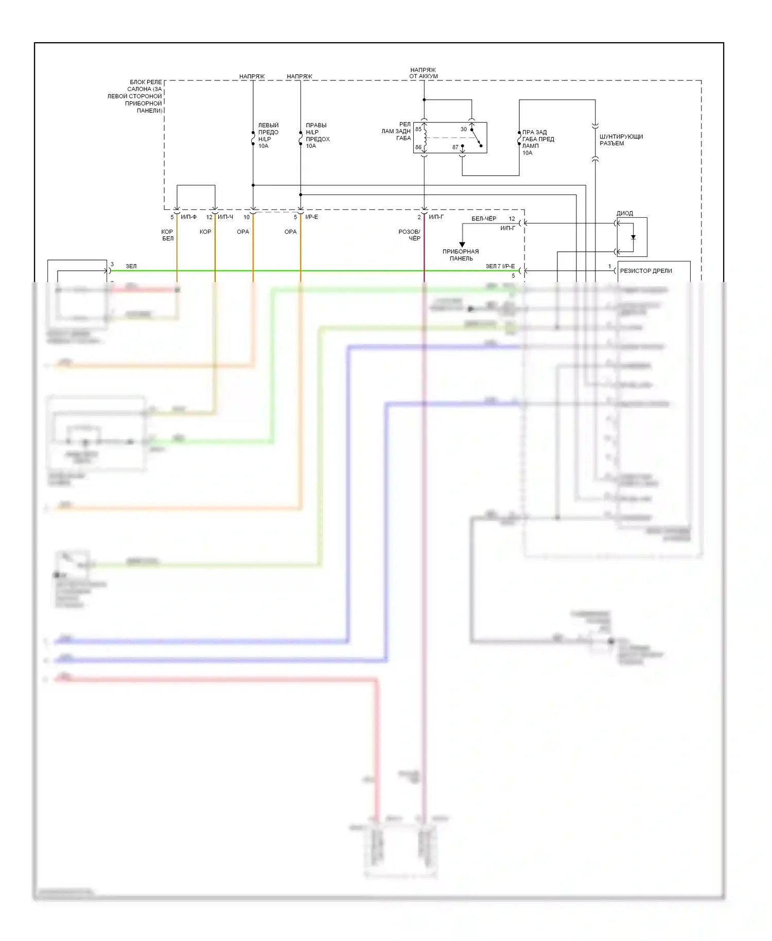 Accent Hyundai III (2006-2011): Электросхема фар, с дрелью (2 из 2) 