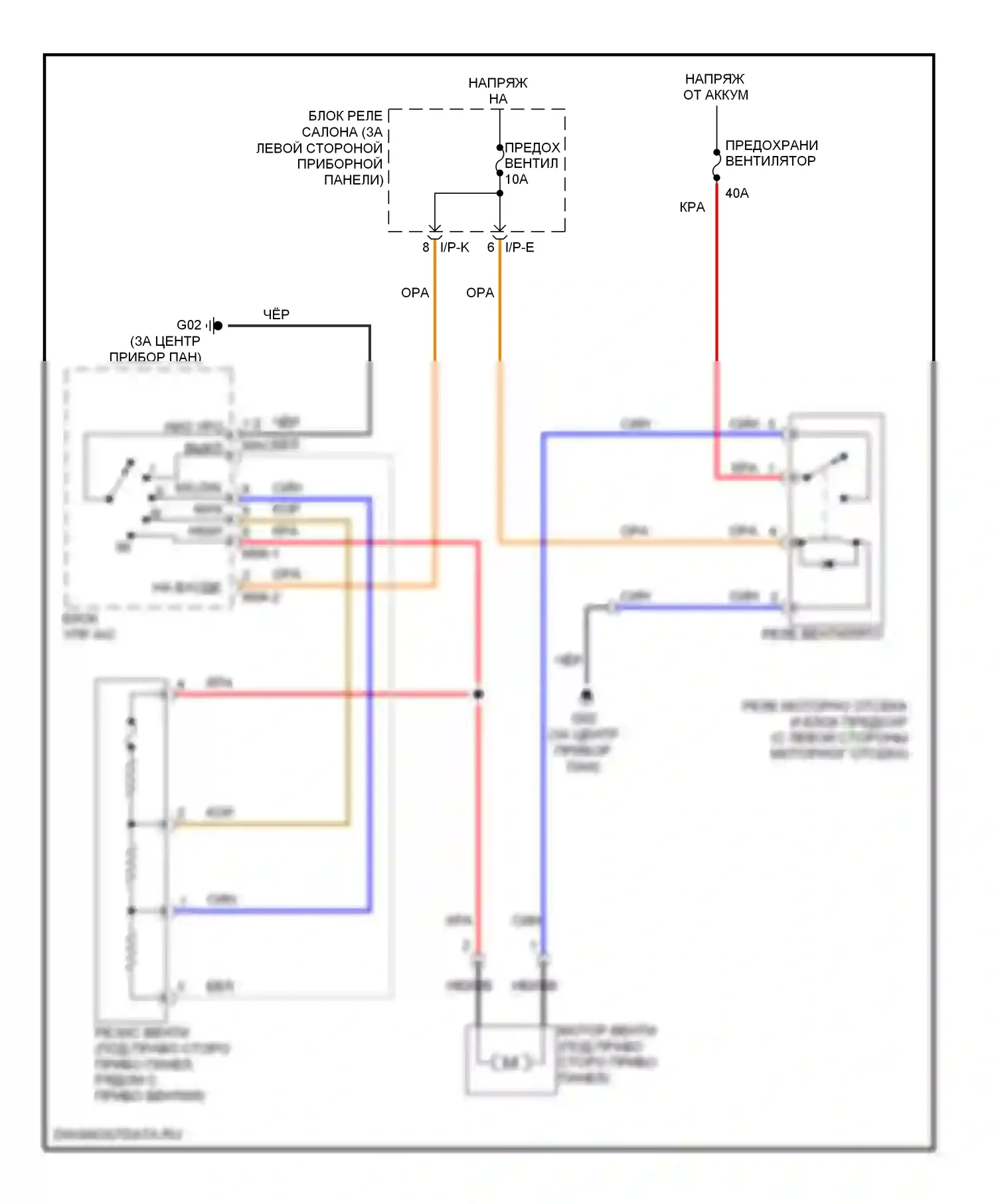 Accent Hyundai III (2006-2011): Электросхема нагревателя 