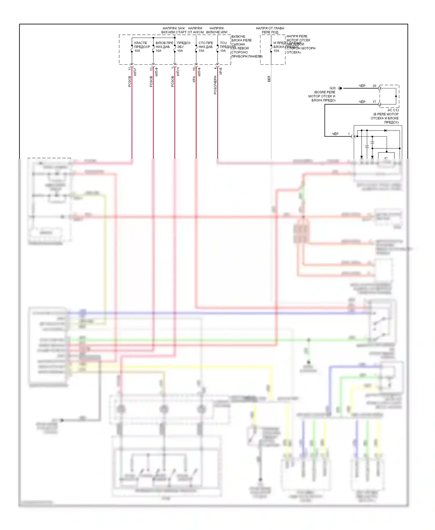 Accent Hyundai III (2006-2011): Электросхема круиз-контроля 