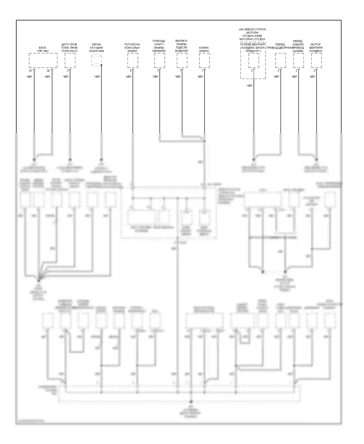 Accent Hyundai III (2006-2011): Электросхема точек подключения масс (2 из 3) 