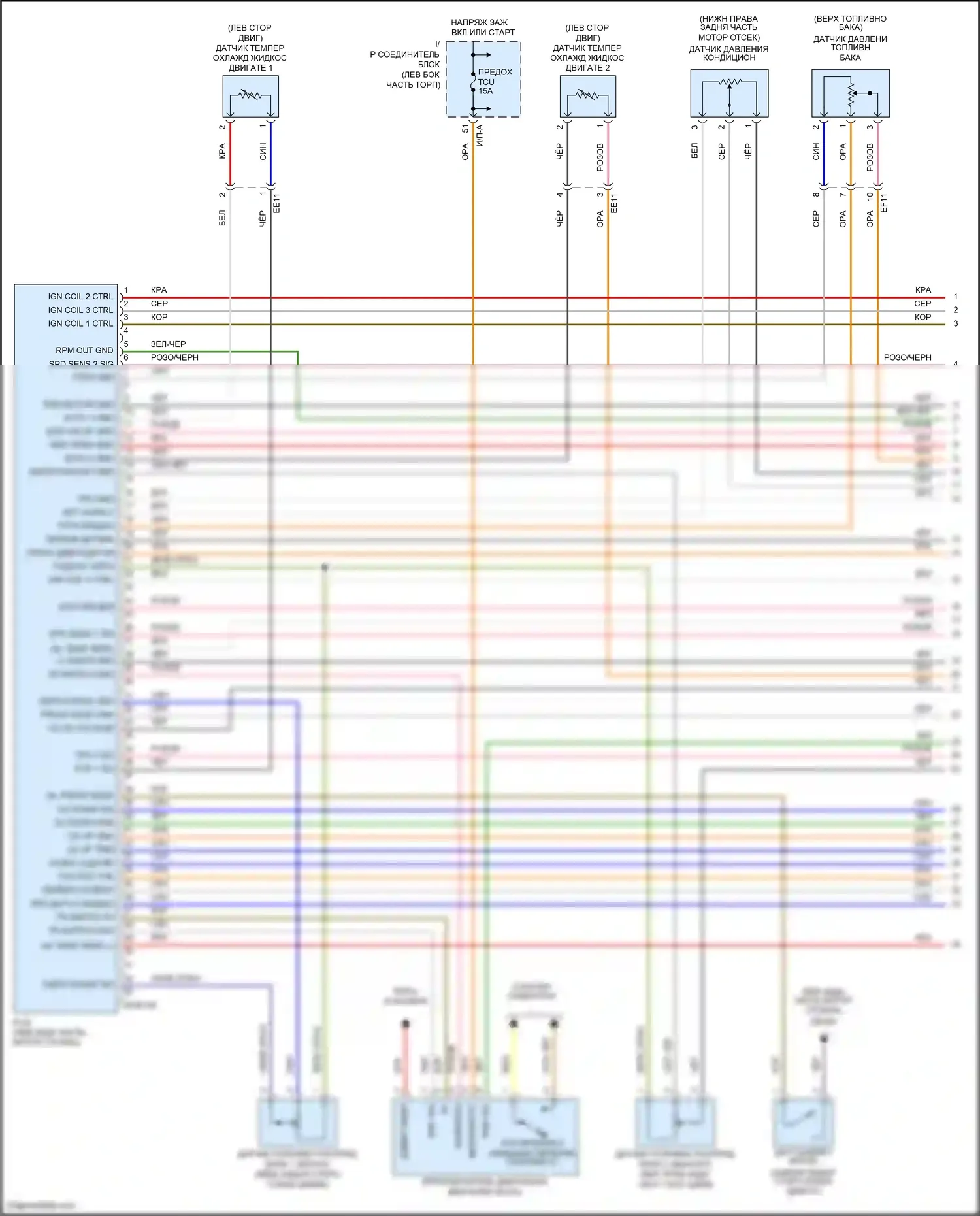 Accent Hyundai V рестайлинг (2020-2024): Электросхема двигателя 1.6л, автомат коробки передач (1 из 7) 