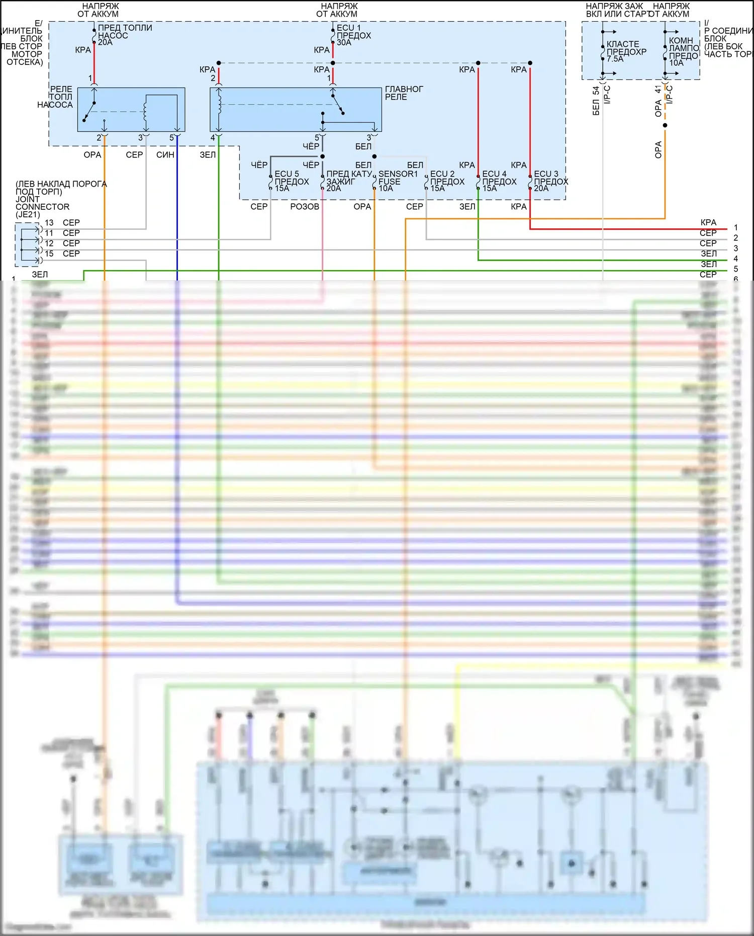 Accent Hyundai V рестайлинг (2020-2024): Электросхема двигателя 1.6л, автомат коробки передач (3 из 7) 