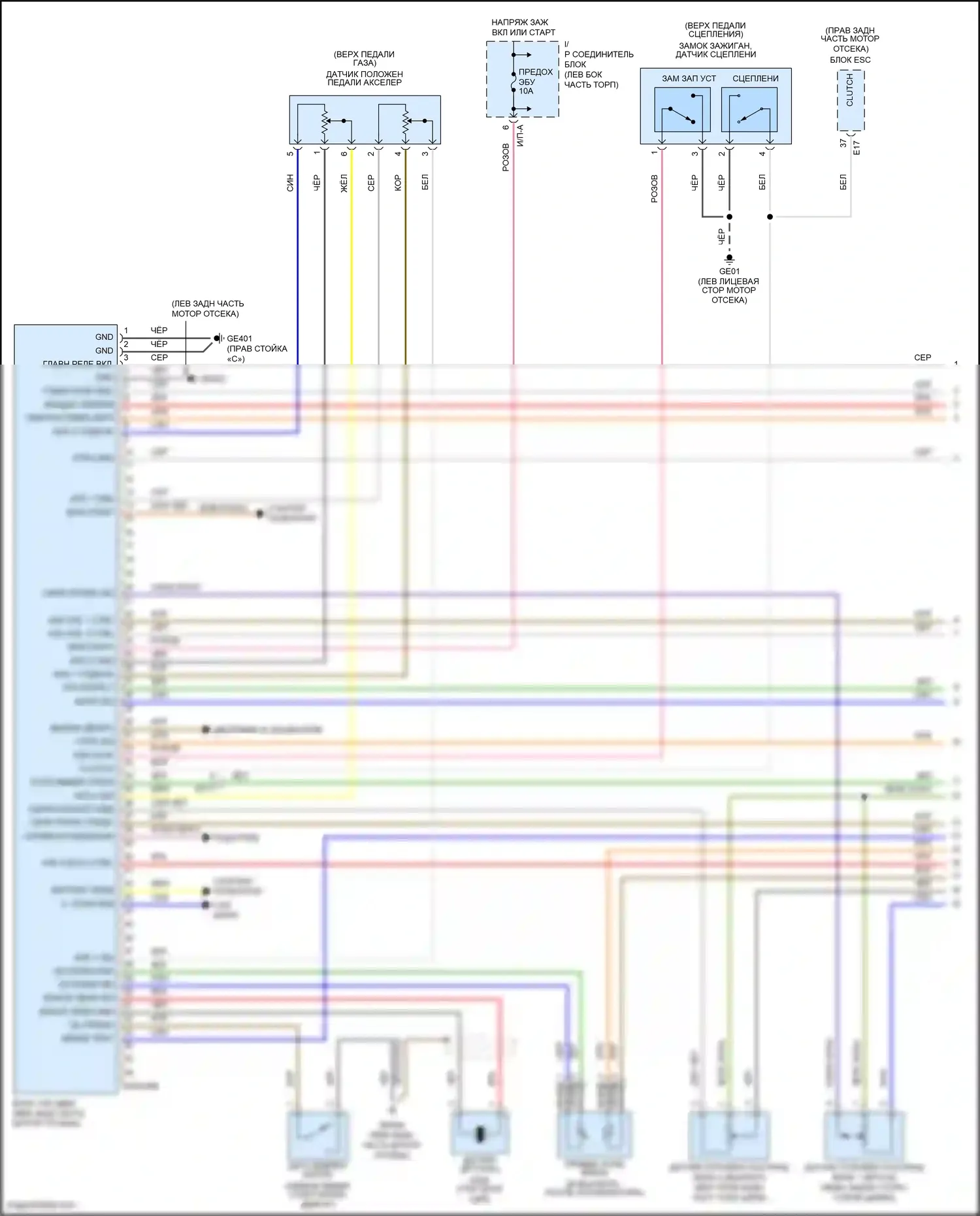 Accent Hyundai V рестайлинг (2020-2024): Электросхема двигателя 1.6л, ручная коробка передач (1 из 6) 