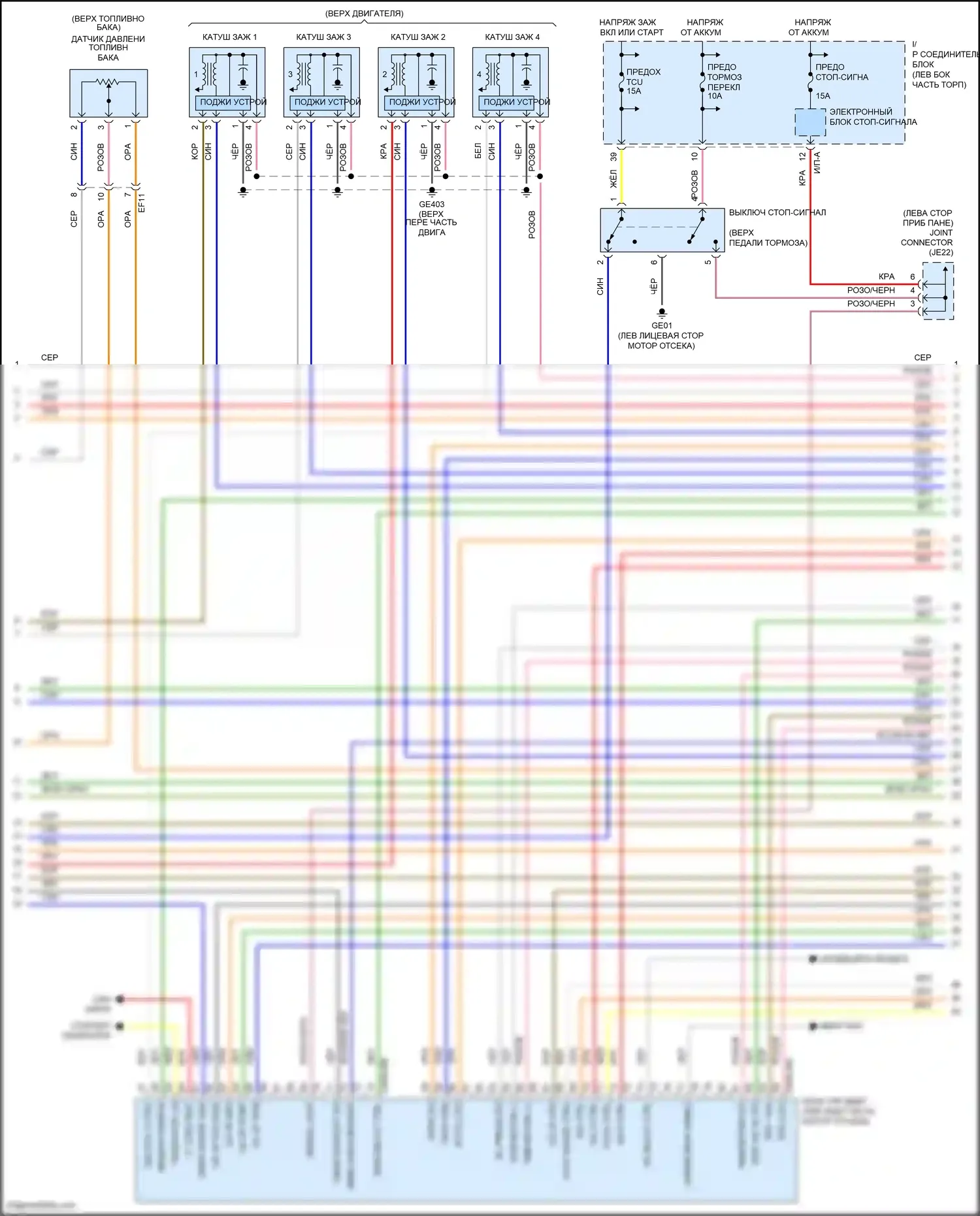 Accent Hyundai V рестайлинг (2020-2024): Электросхема двигателя 1.6l, ручной коробки передач (2 из 6) 