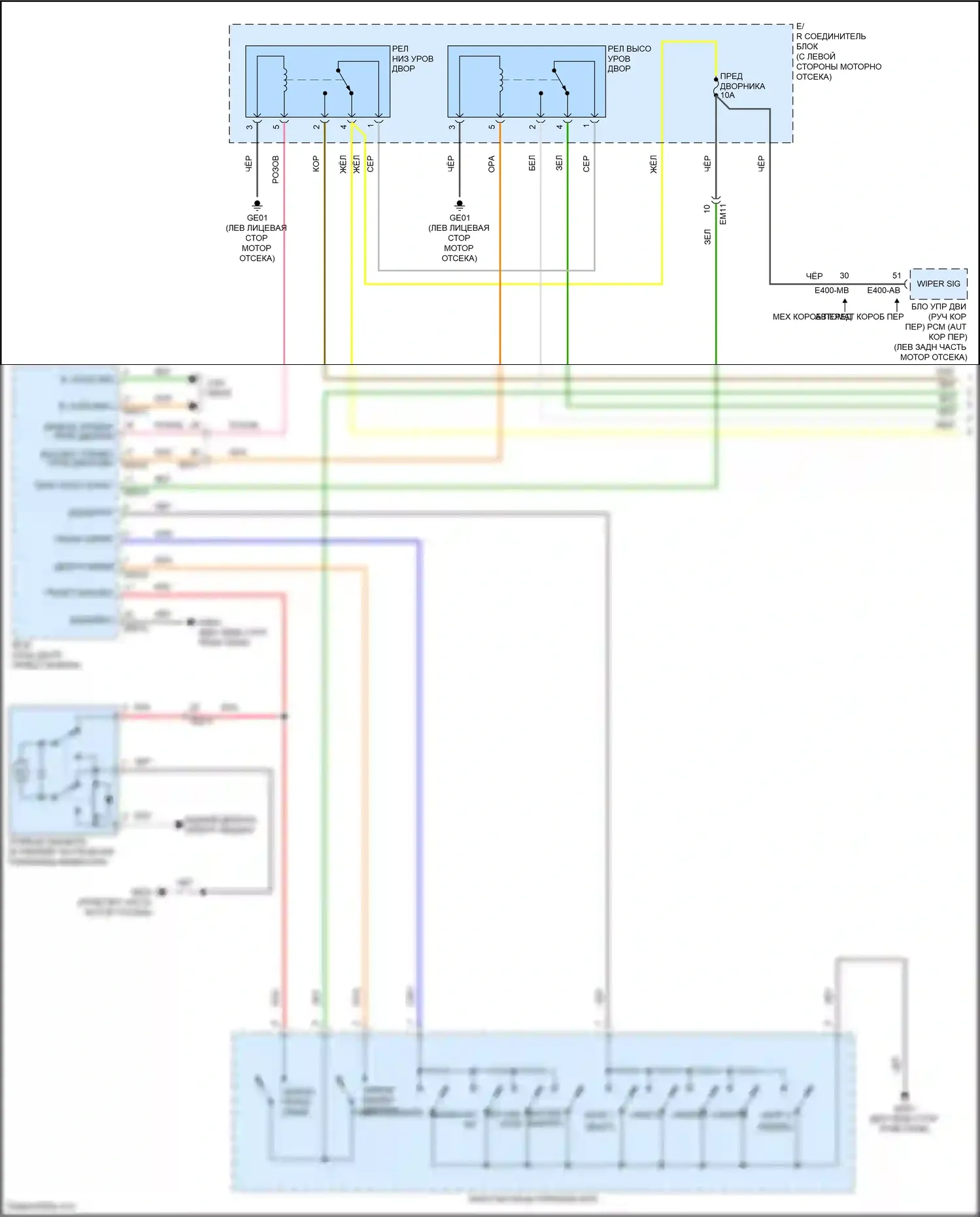 Accent Hyundai V рестайлинг (2020-2024): Электросхема передних дворников и омывателей с блоком комфорта (bcm) (1 из 2) 