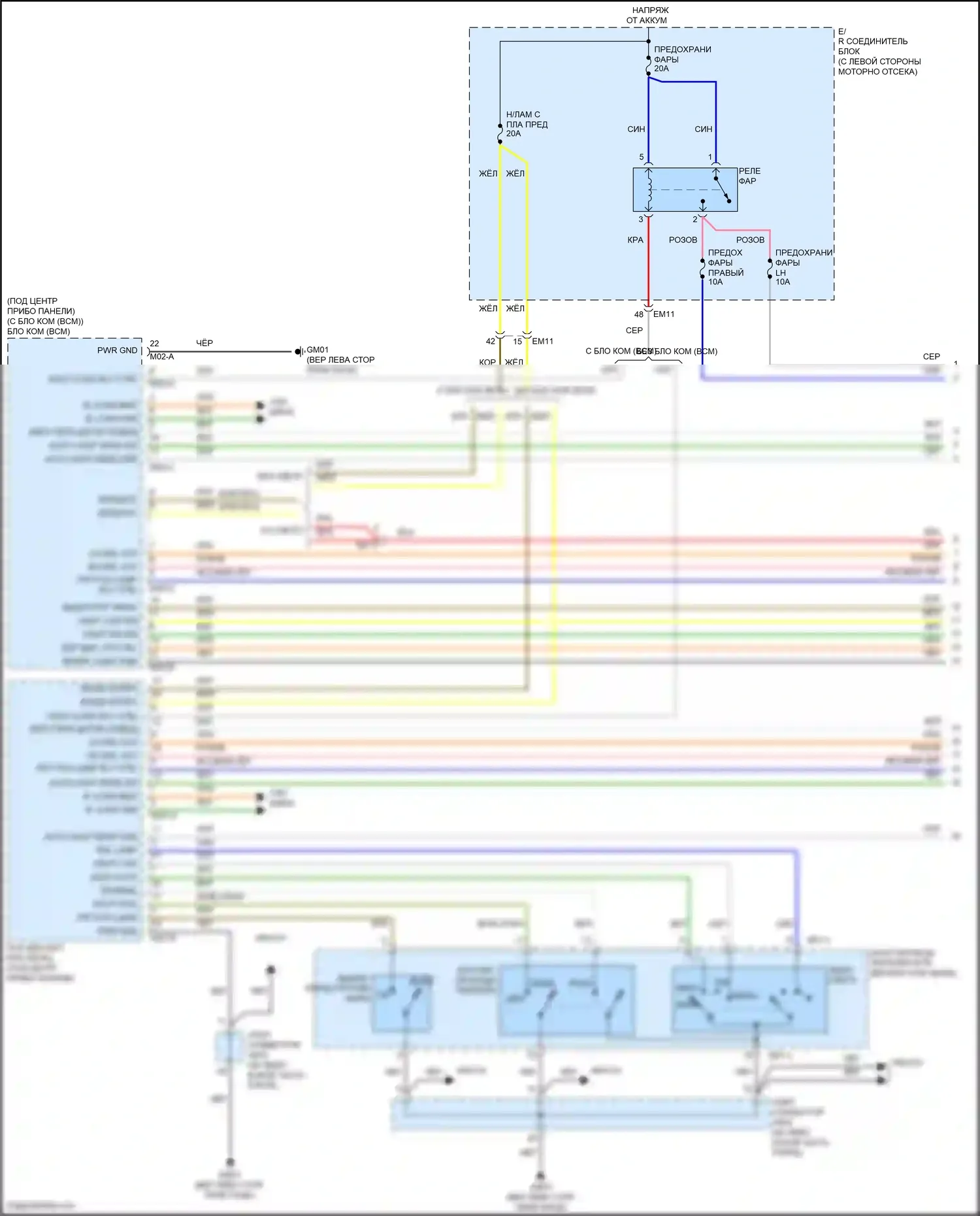 Accent Hyundai V рестайлинг (2020-2024): Электросхема фар, с дрелью (1 из 3) 