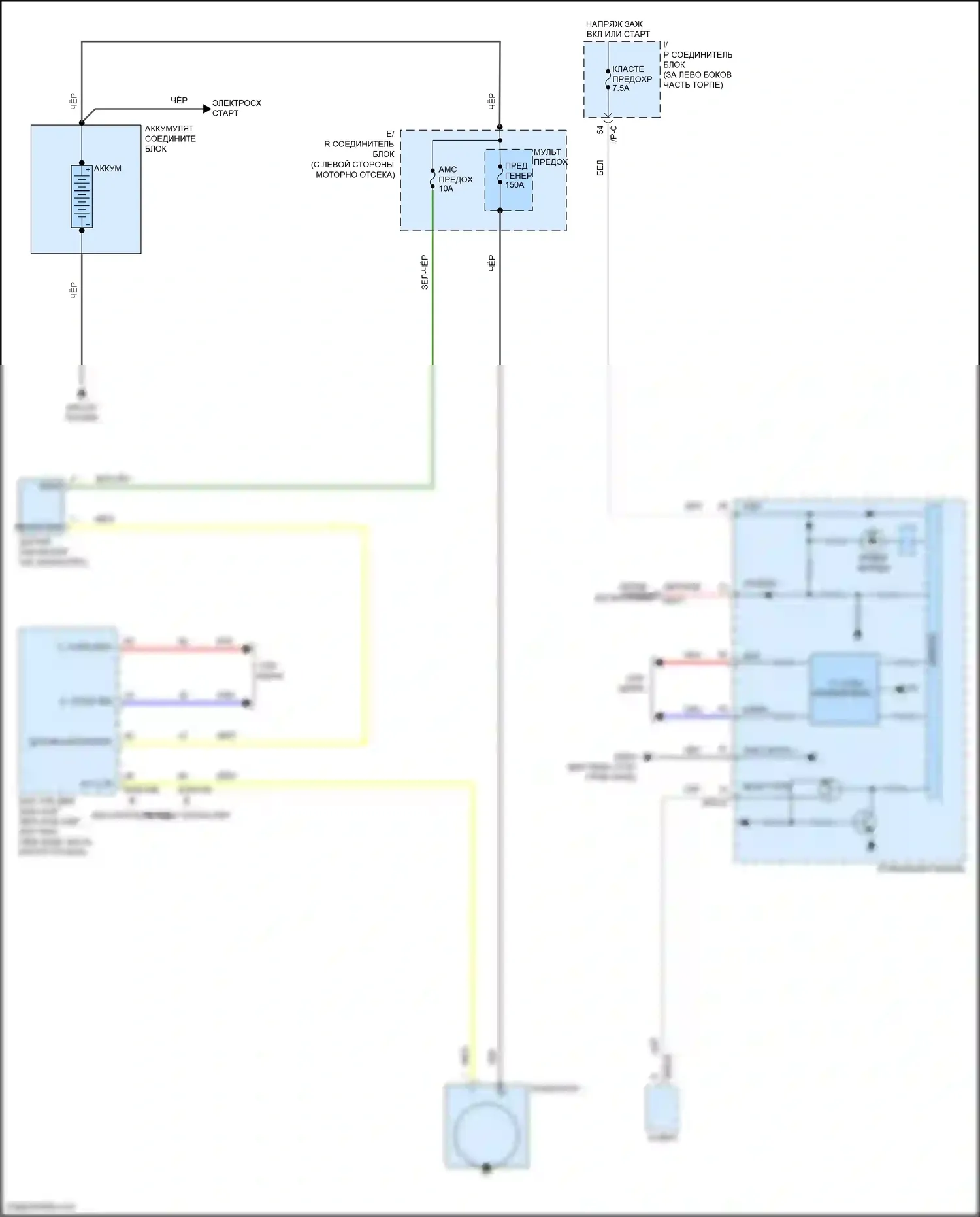Accent Hyundai V рестайлинг (2020-2024): Электросхема генератора 