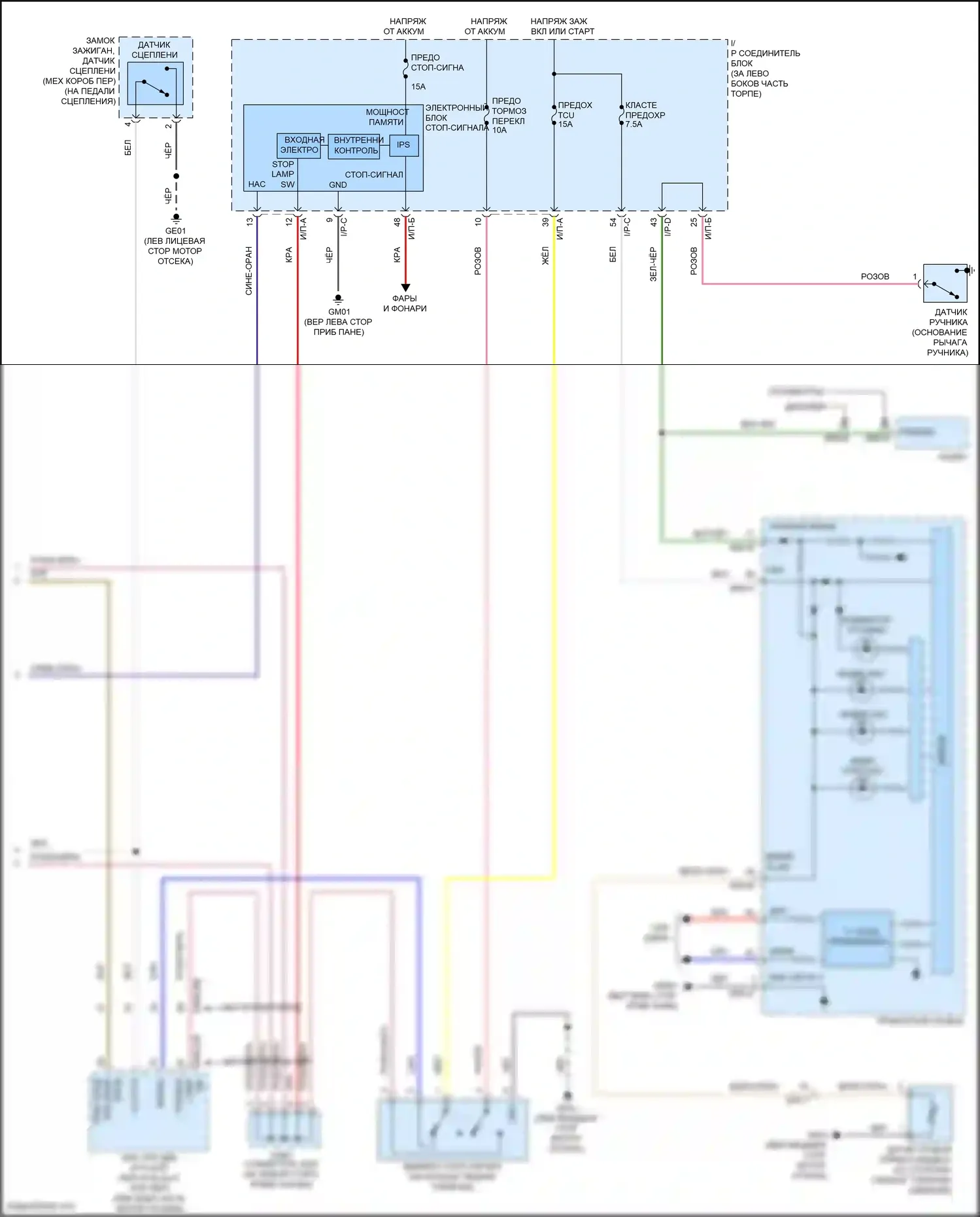 Accent Hyundai V (2017-2023): Антиблокировочная система abs электросхема (2 из 2) 
