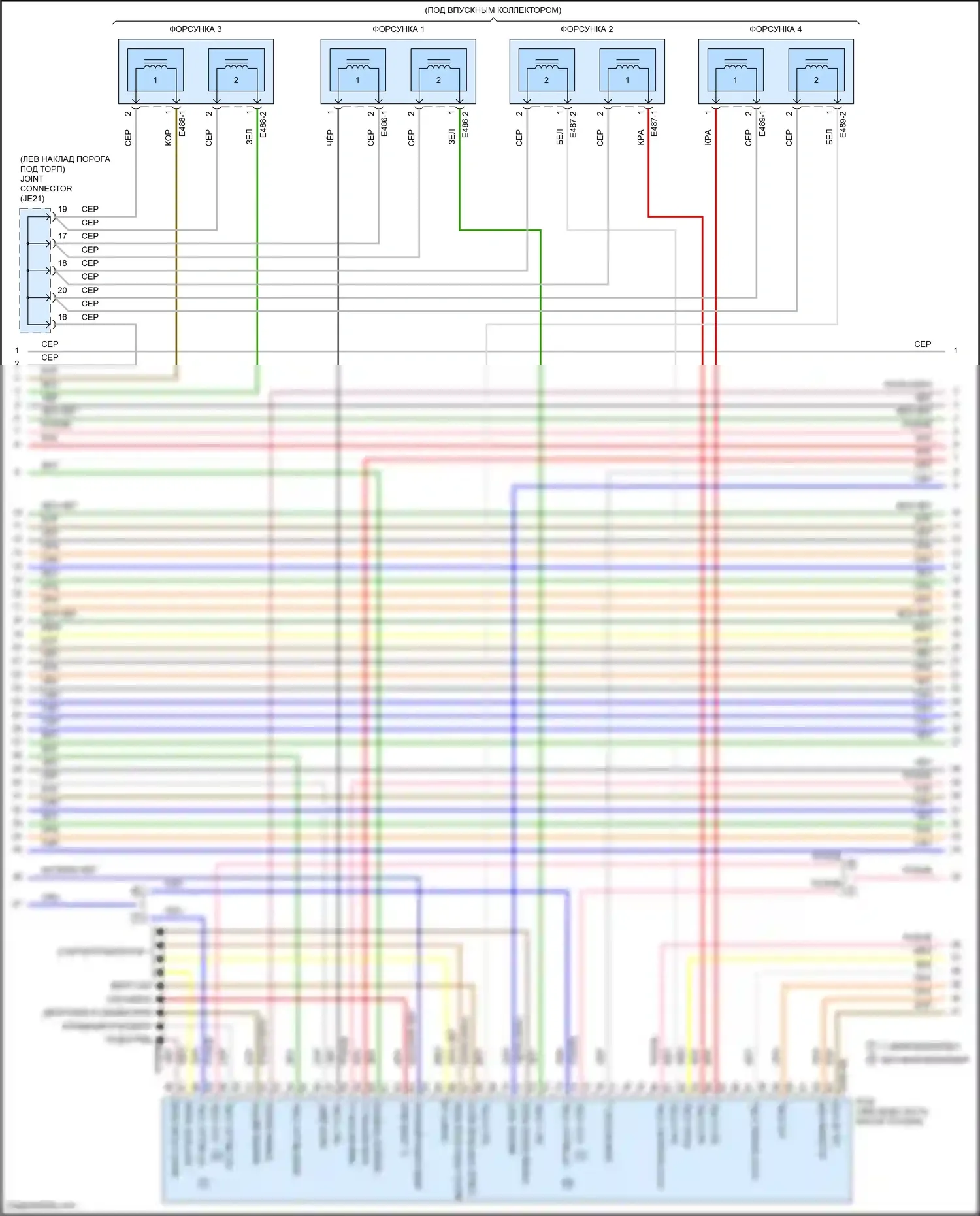 Accent Hyundai V (2017-2023): Электросхема двигателя 1.6л, автомат коробки передач (5 из 7) 