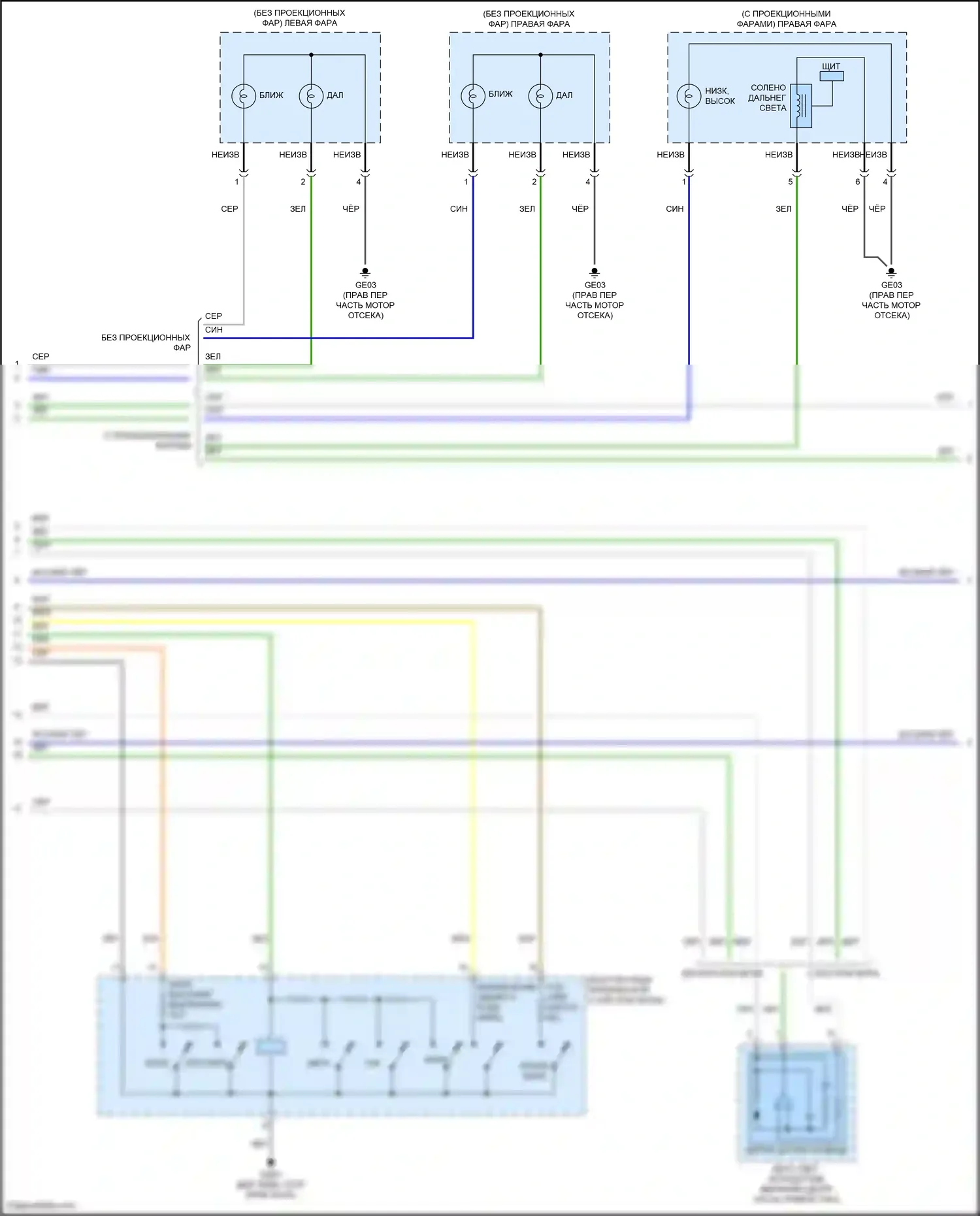 Accent Hyundai V (2017-2023): Электросхема фар, без дрели (2 из 3) 
